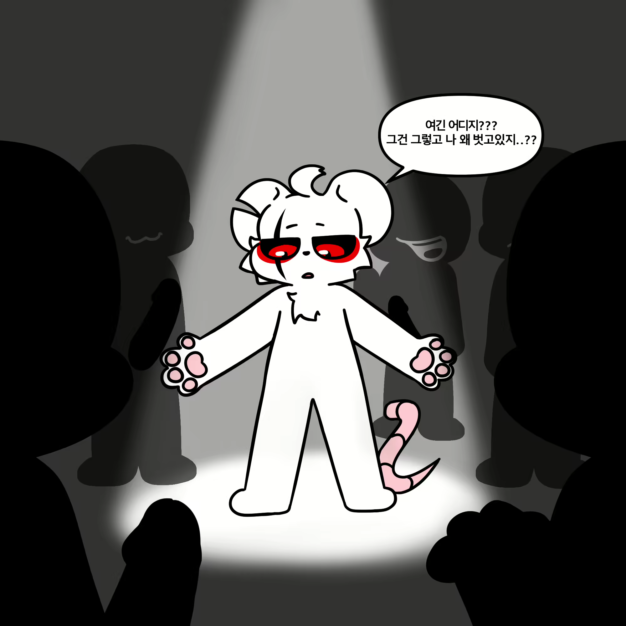 Content 2695740 - 5 페이지