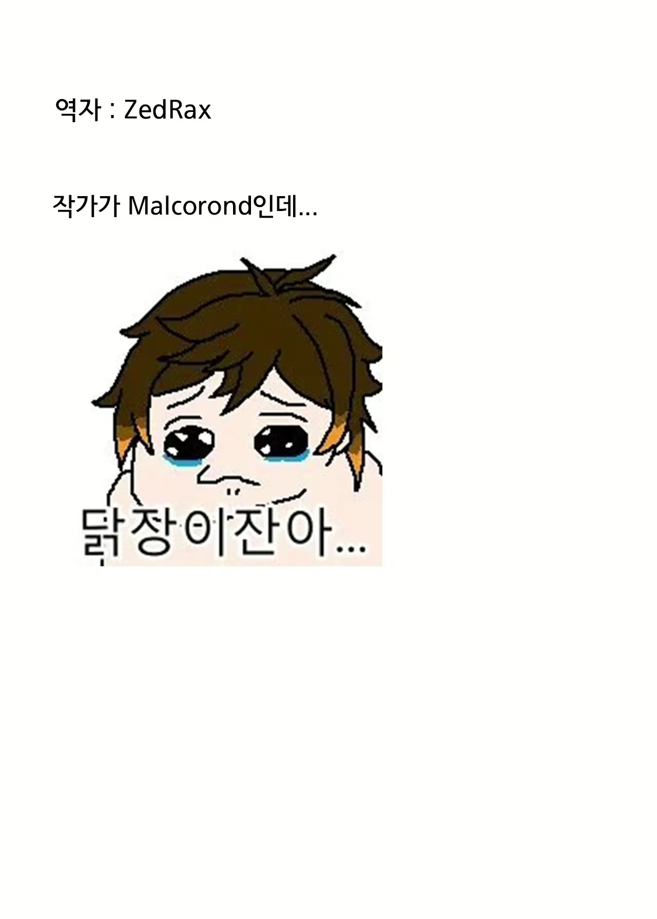 Content 2696290 - 39 페이지