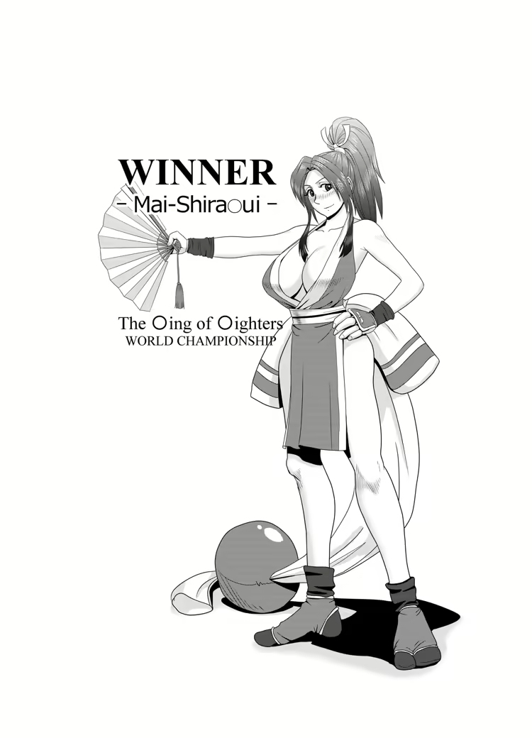 Content 2696420 - 19 페이지