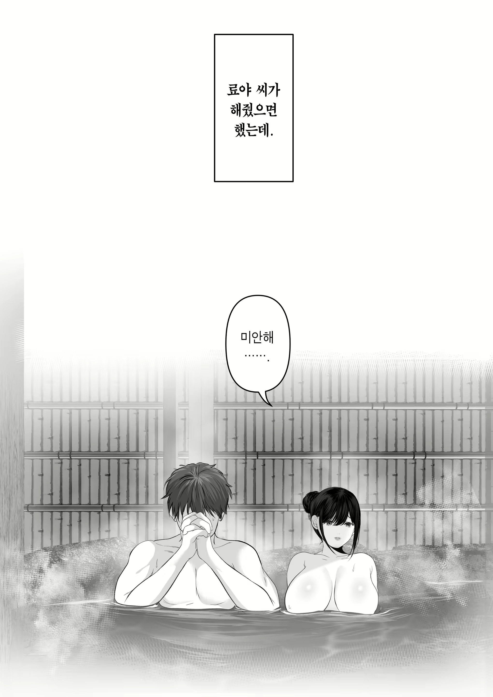 Content 2698506 - 124 페이지
