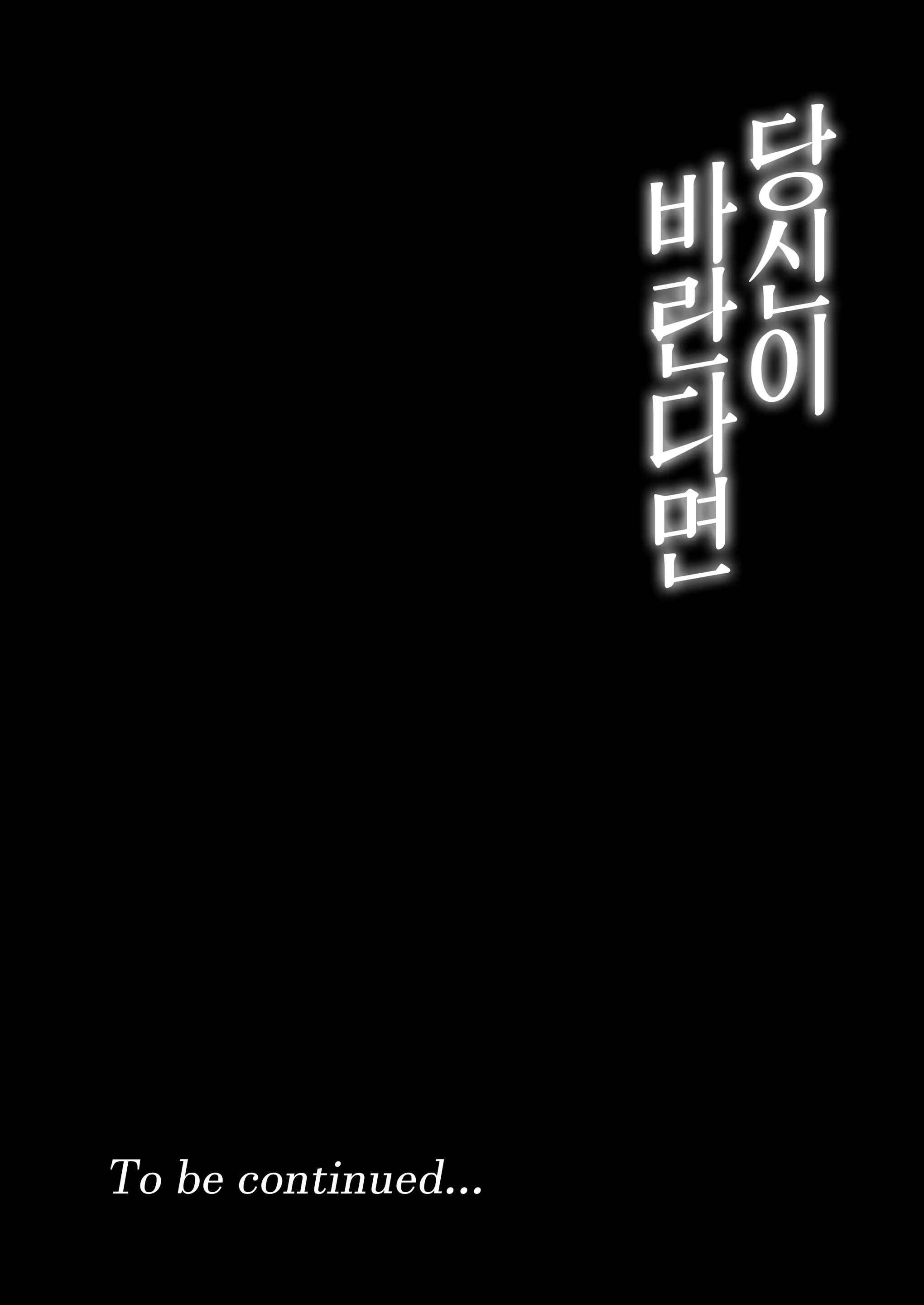 Content 2698506 - 269 페이지