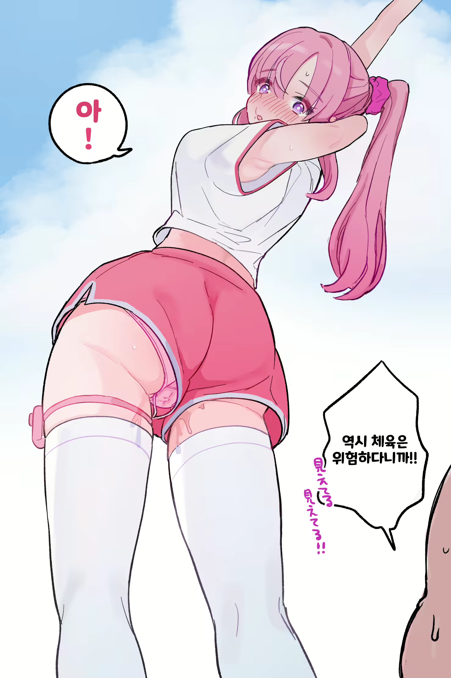 Content 2701108 - 40 페이지