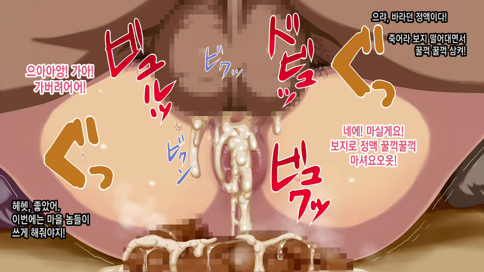 Content 2701461 - 141 페이지