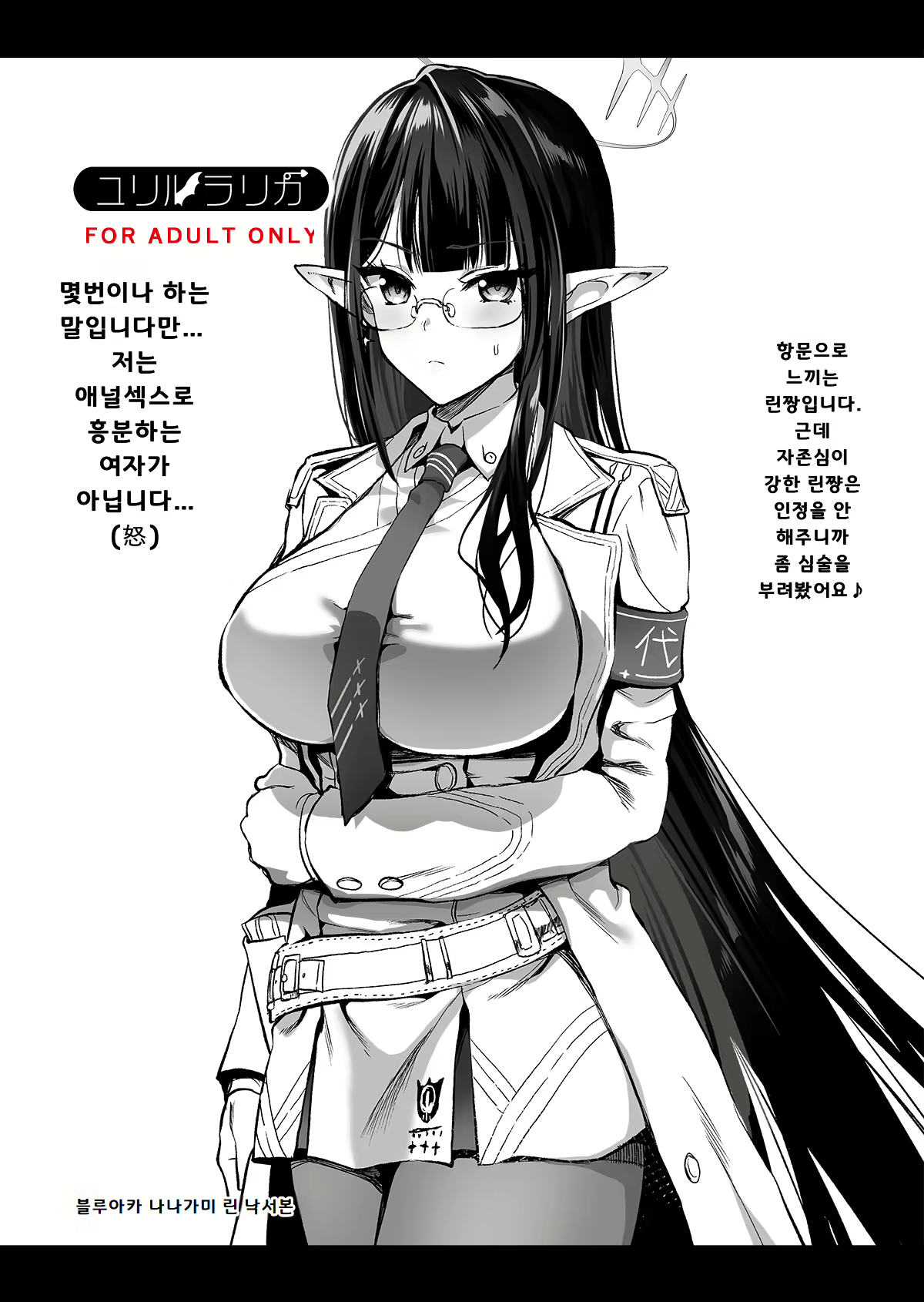 Content 2702098 - 1 페이지