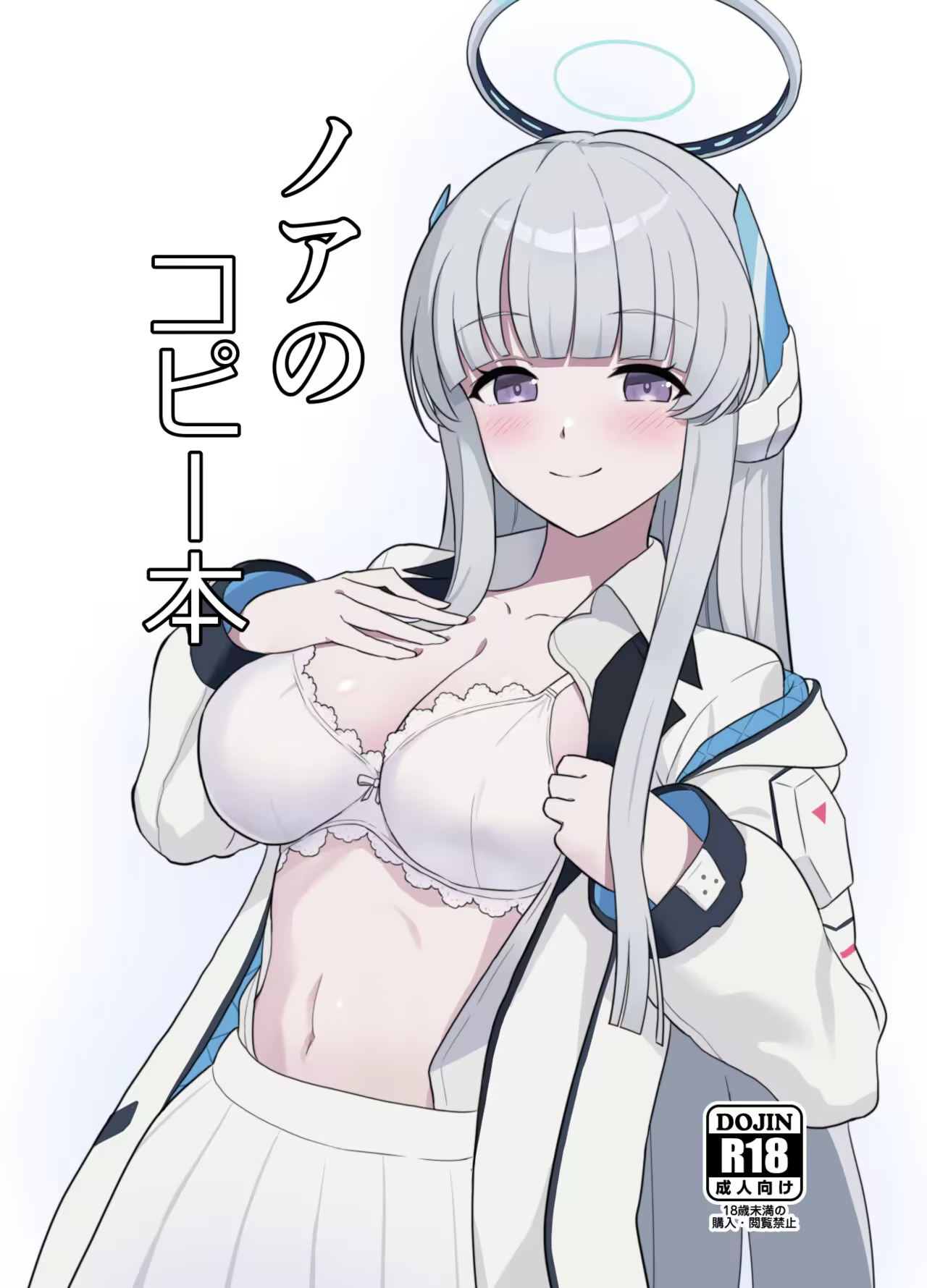 Content 2702099 - 1 페이지