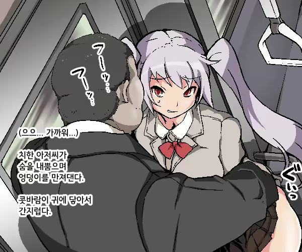 Content 2702525 - 104 페이지