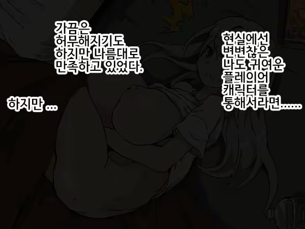 Content 2702525 - 3 페이지