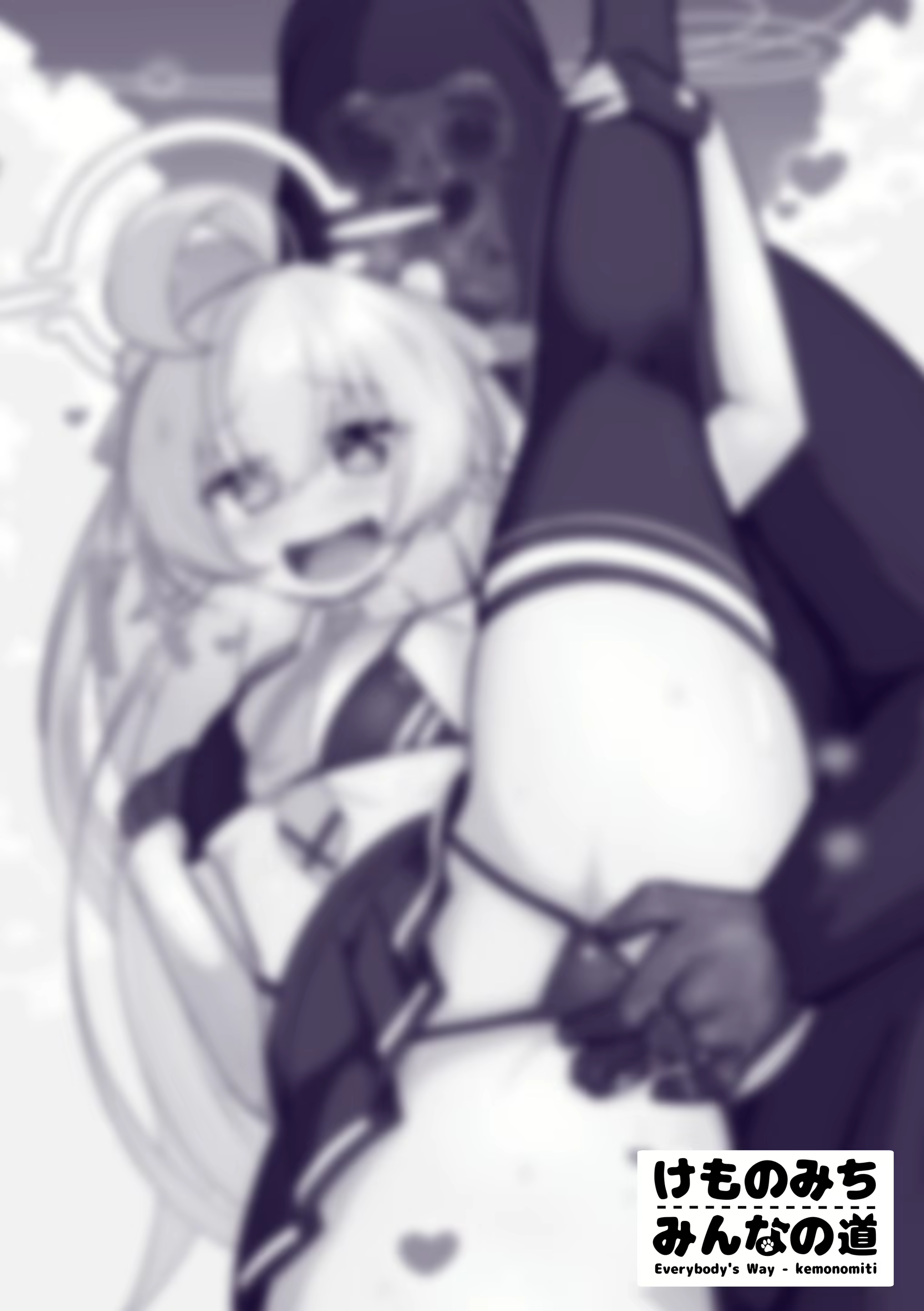 Content 2703280 - 30 페이지