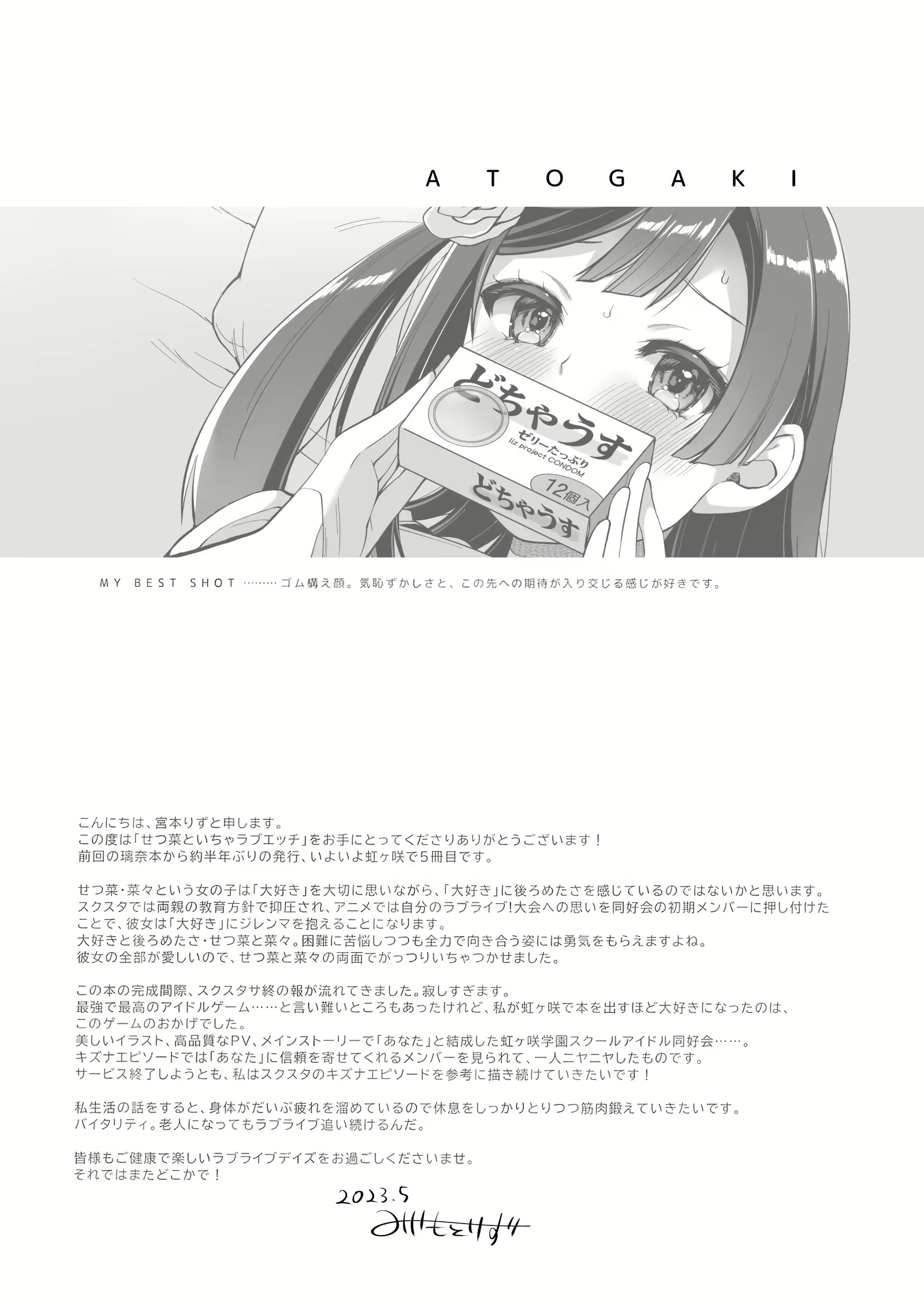 Content 2704011 - 35 페이지