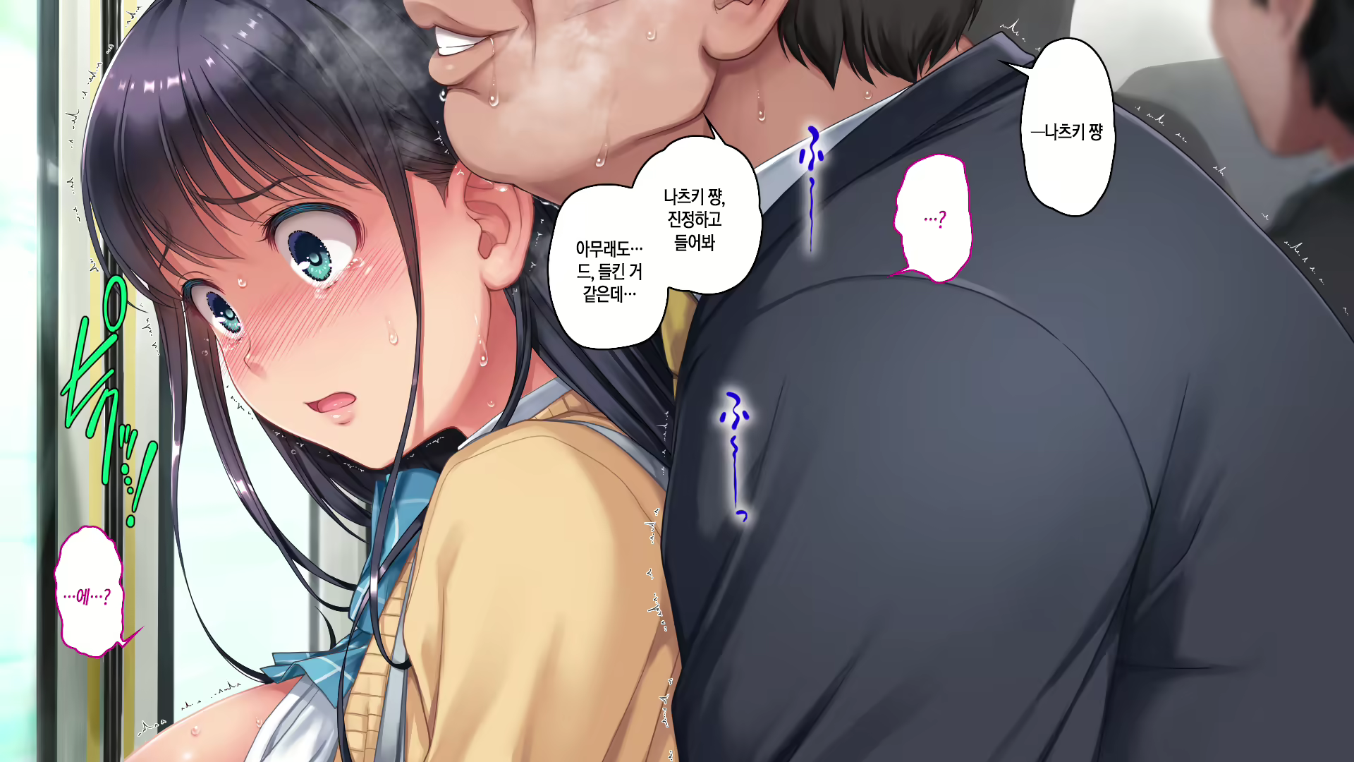 Content 2704303 - 204 페이지