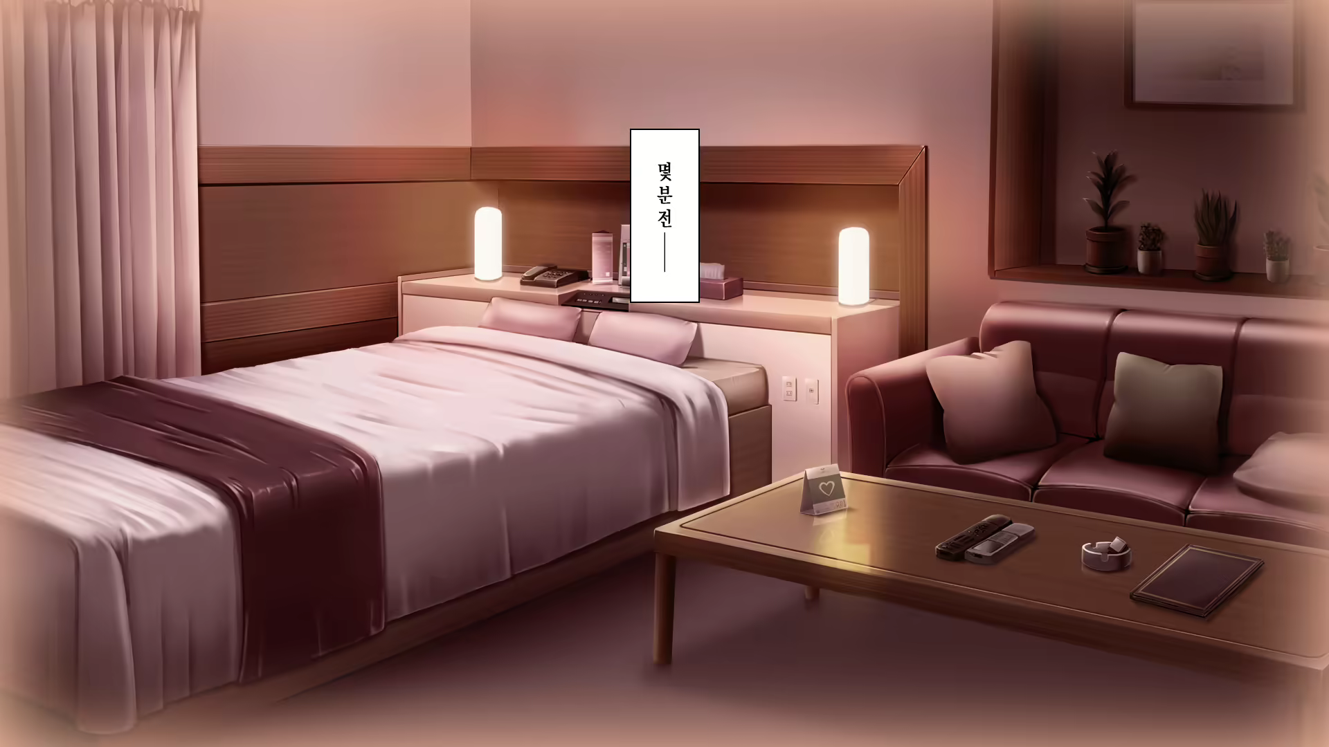 Content 2704303 - 212 페이지