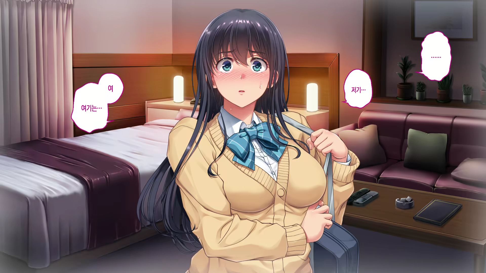 Content 2704303 - 213 페이지