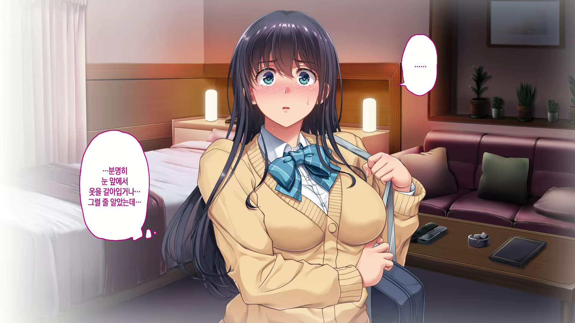 Content 2704303 - 218 페이지