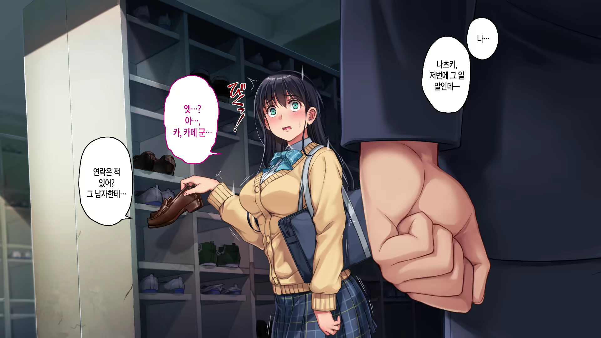 Content 2704303 - 27 페이지