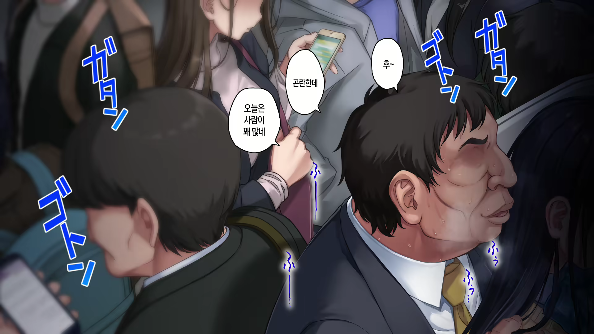 Content 2704303 - 31 페이지