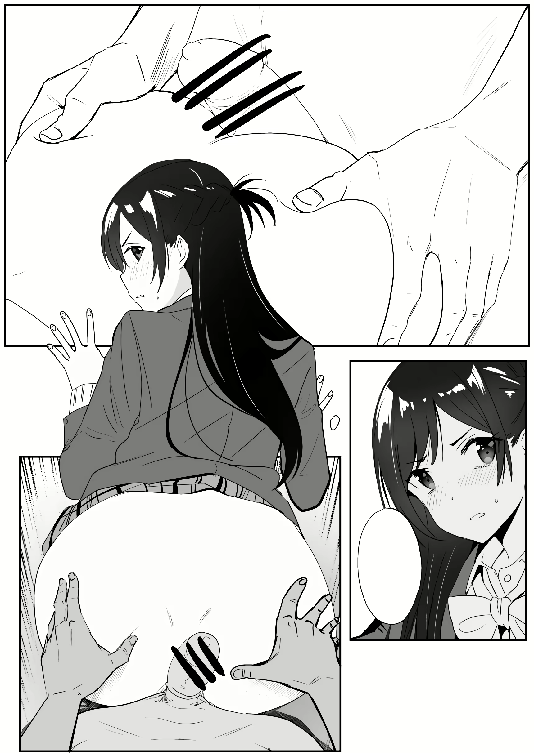 Content 2705937 - 21 페이지