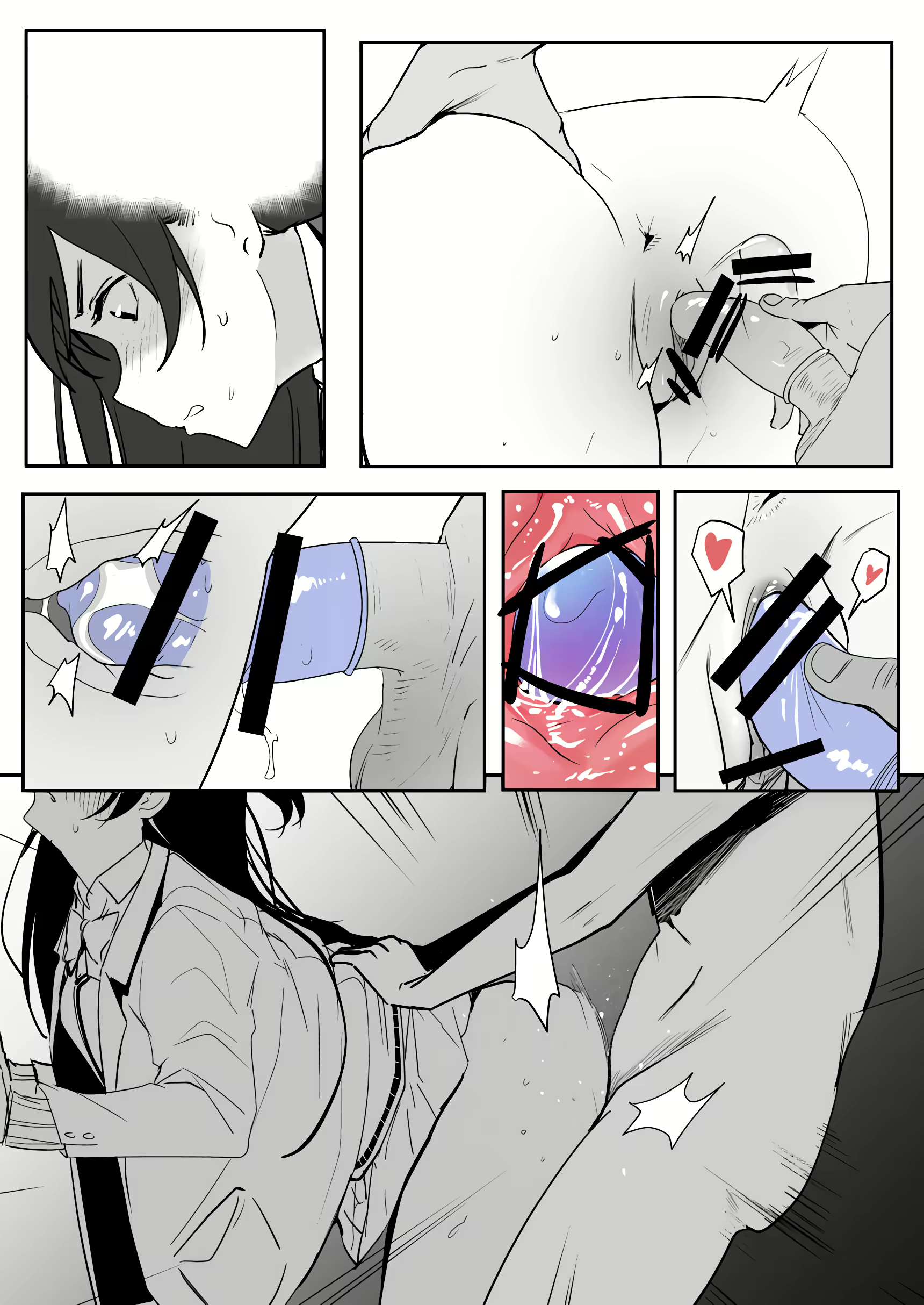 Content 2705937 - 22 페이지