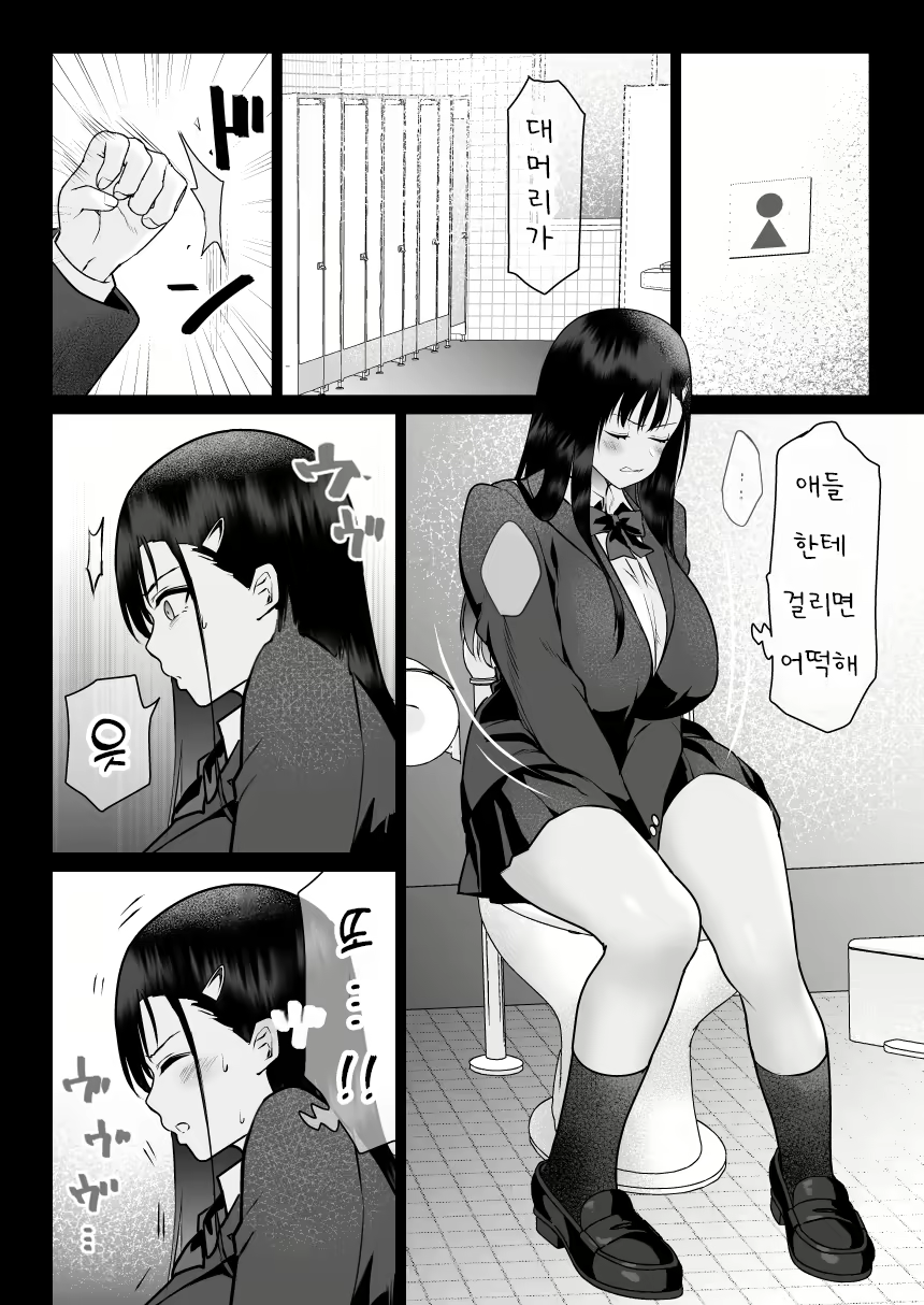 Content 2705999 - 45 페이지