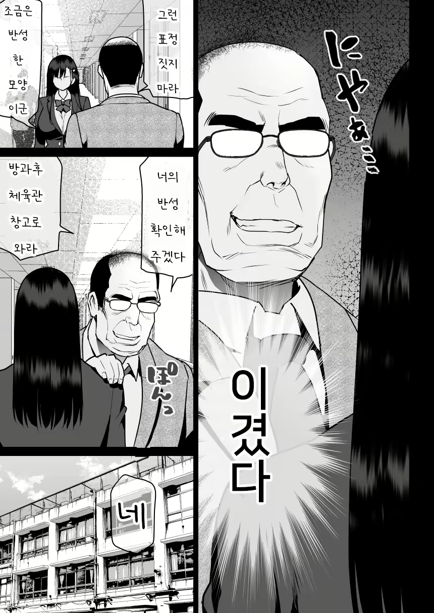 Content 2705999 - 50 페이지