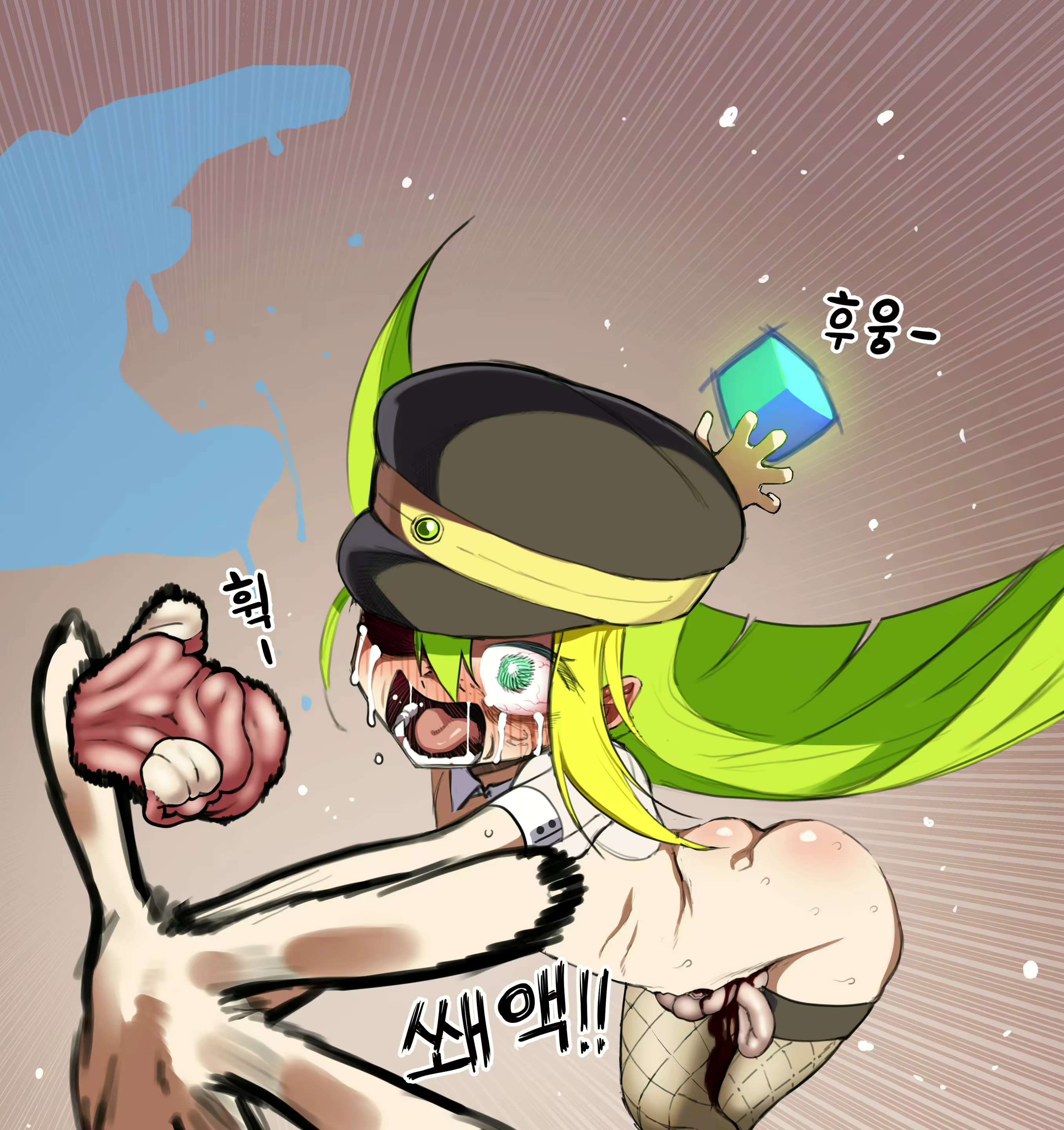 Content 2706154 - 24 페이지