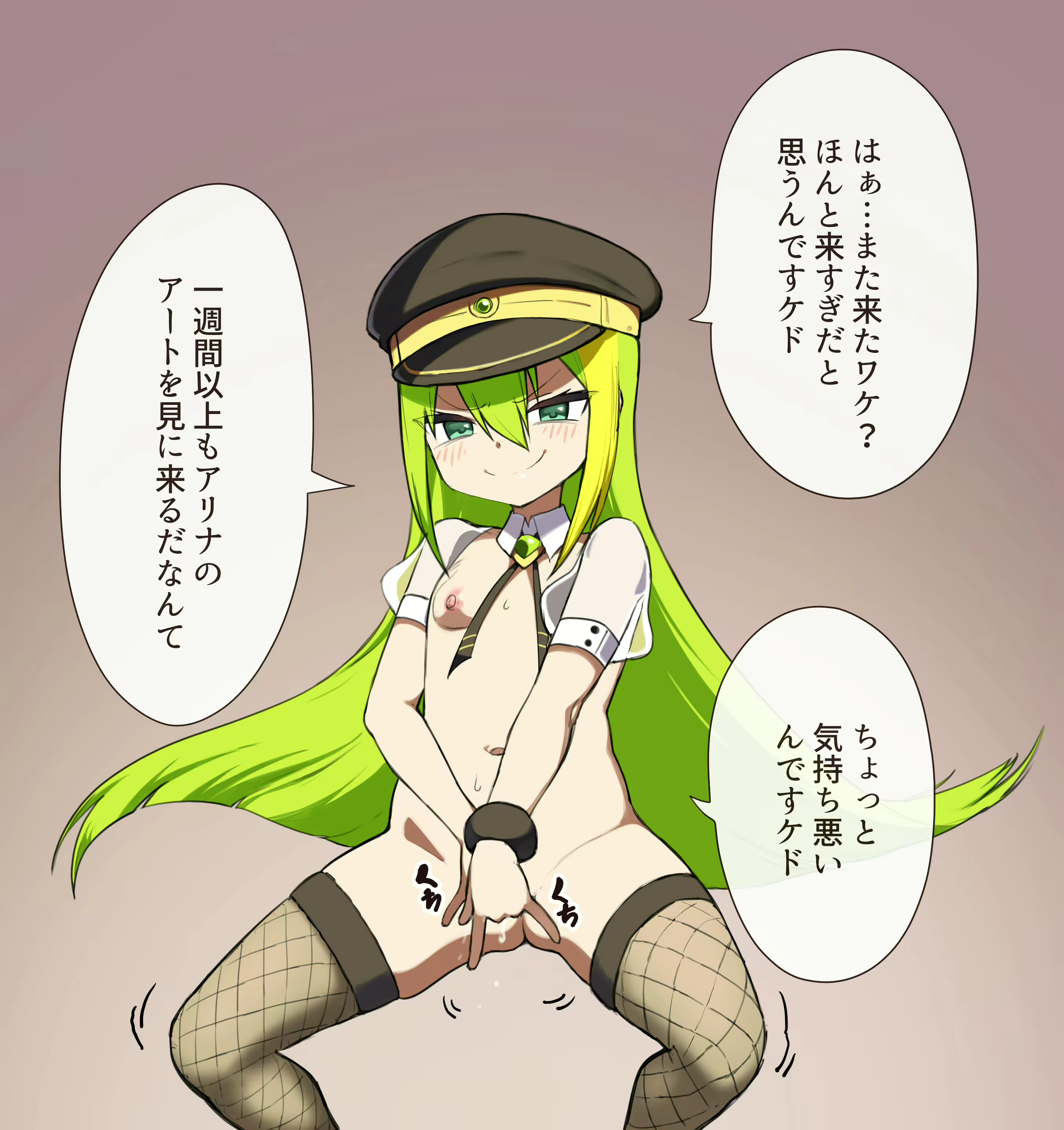Content 2706154 - 27 페이지