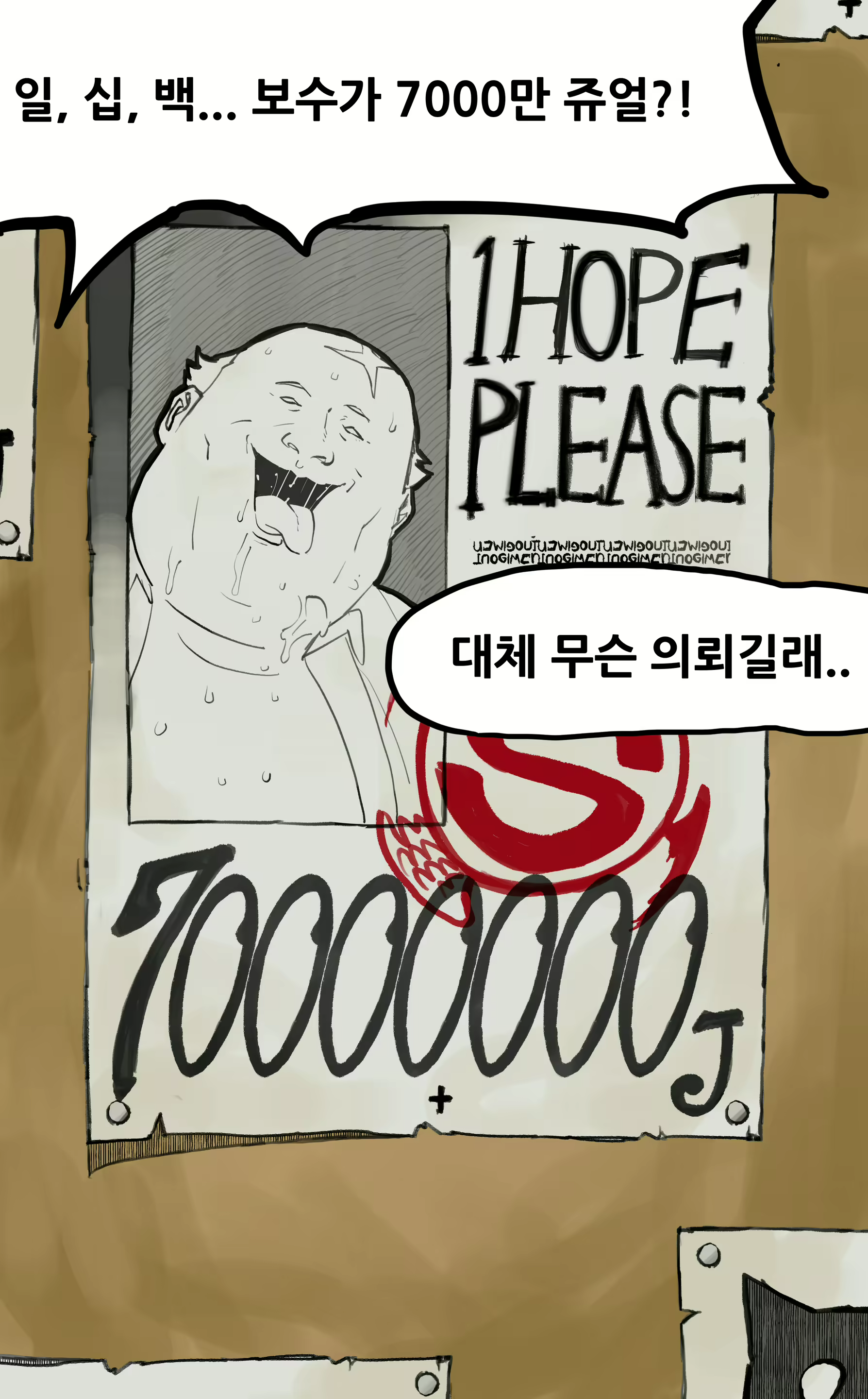 Content 2706169 - 2 페이지