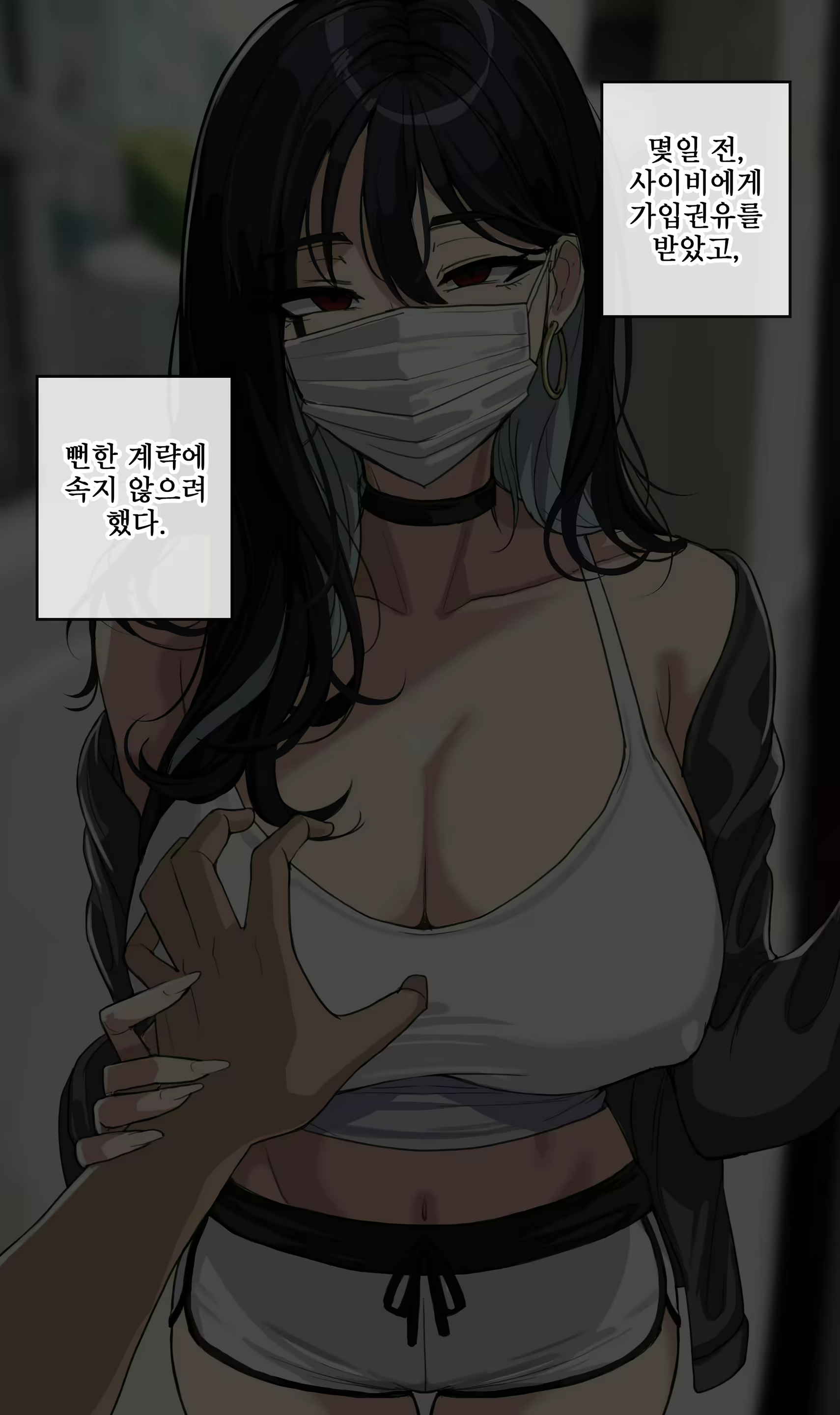 Content 2706653 - 1 페이지