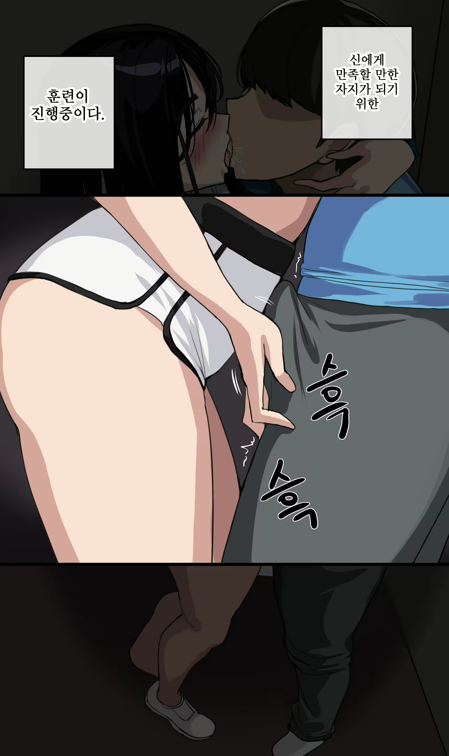 Content 2706653 - 9 페이지
