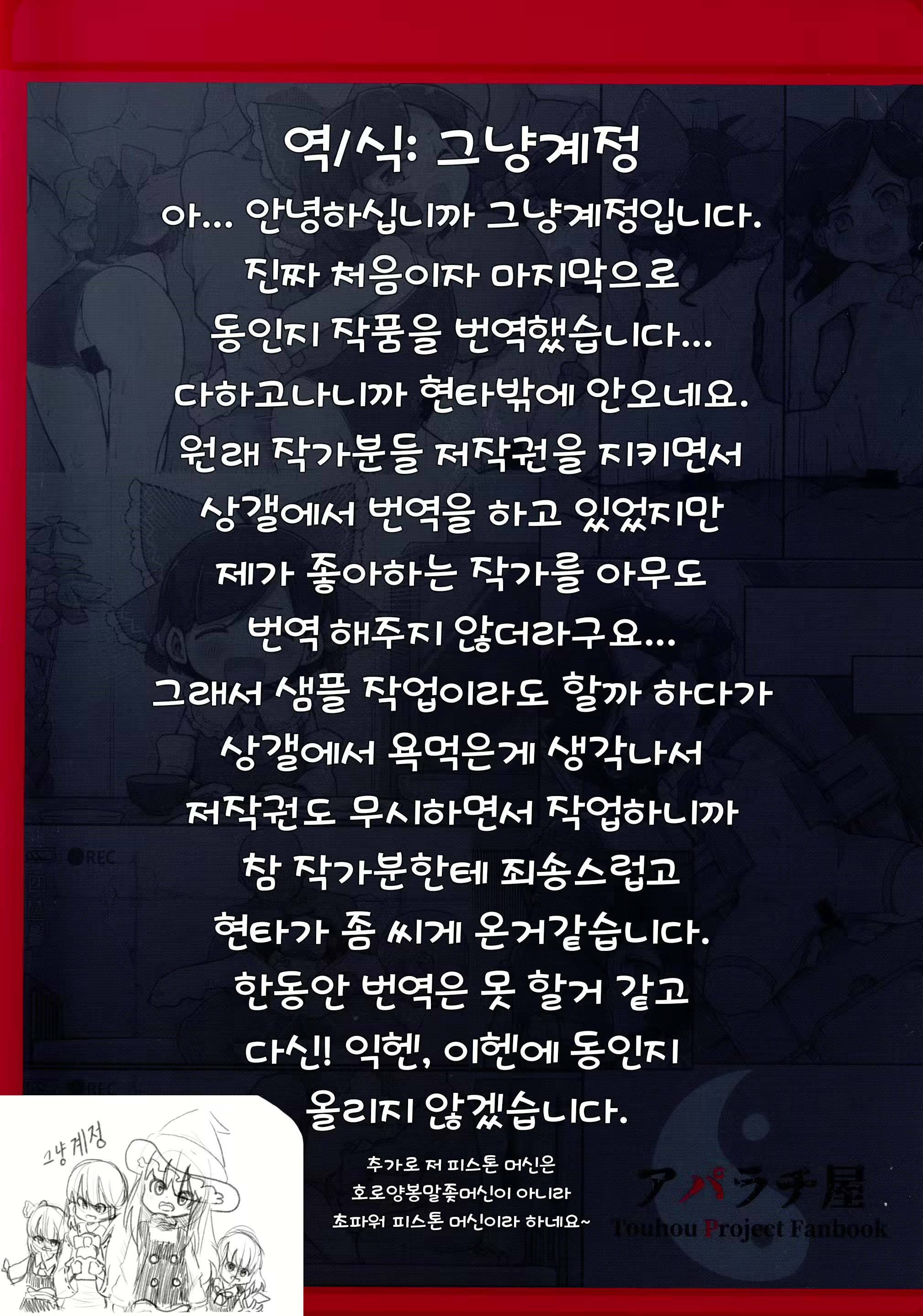 Content 2707803 - 26 페이지