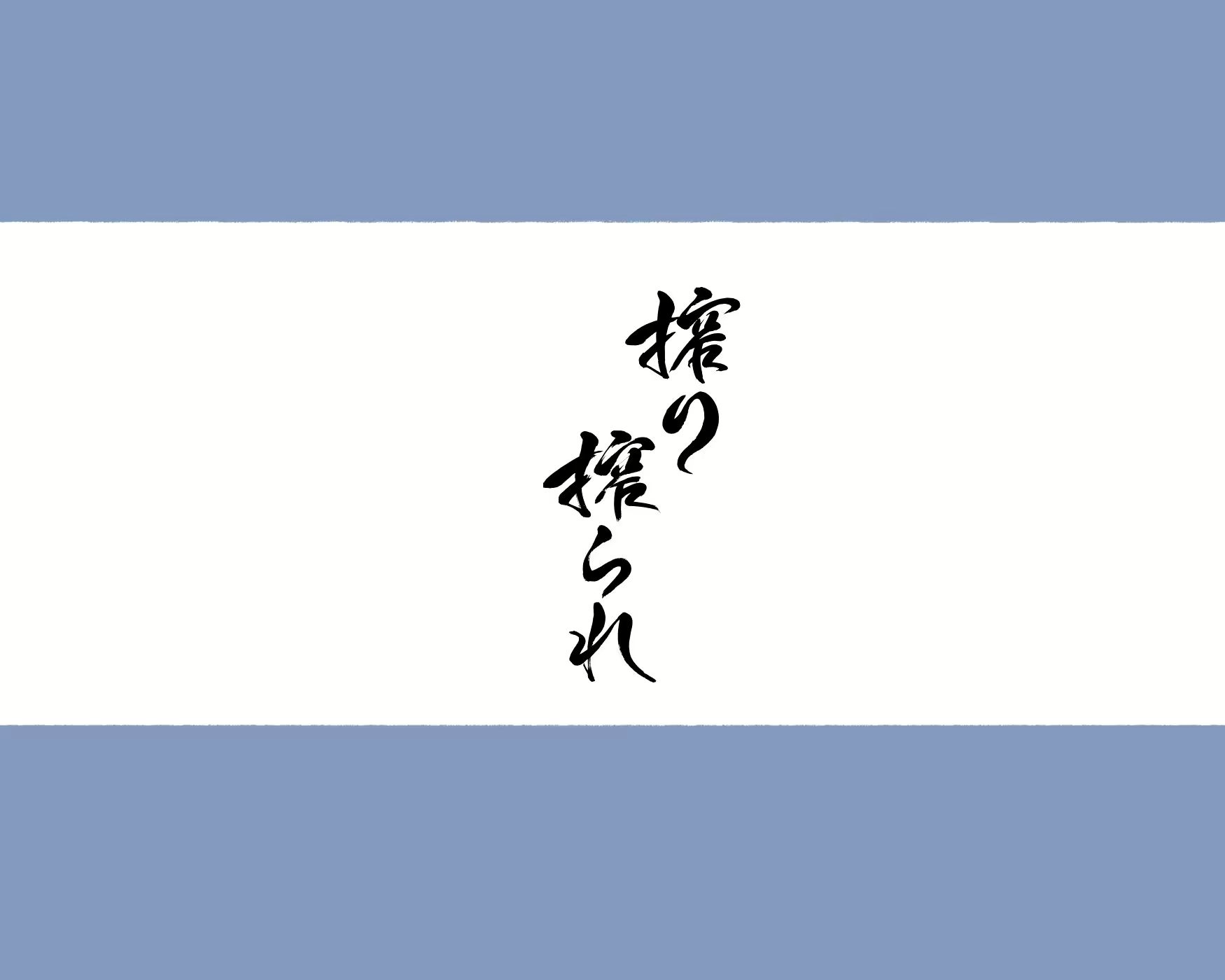 Content 2710106 - 2 페이지