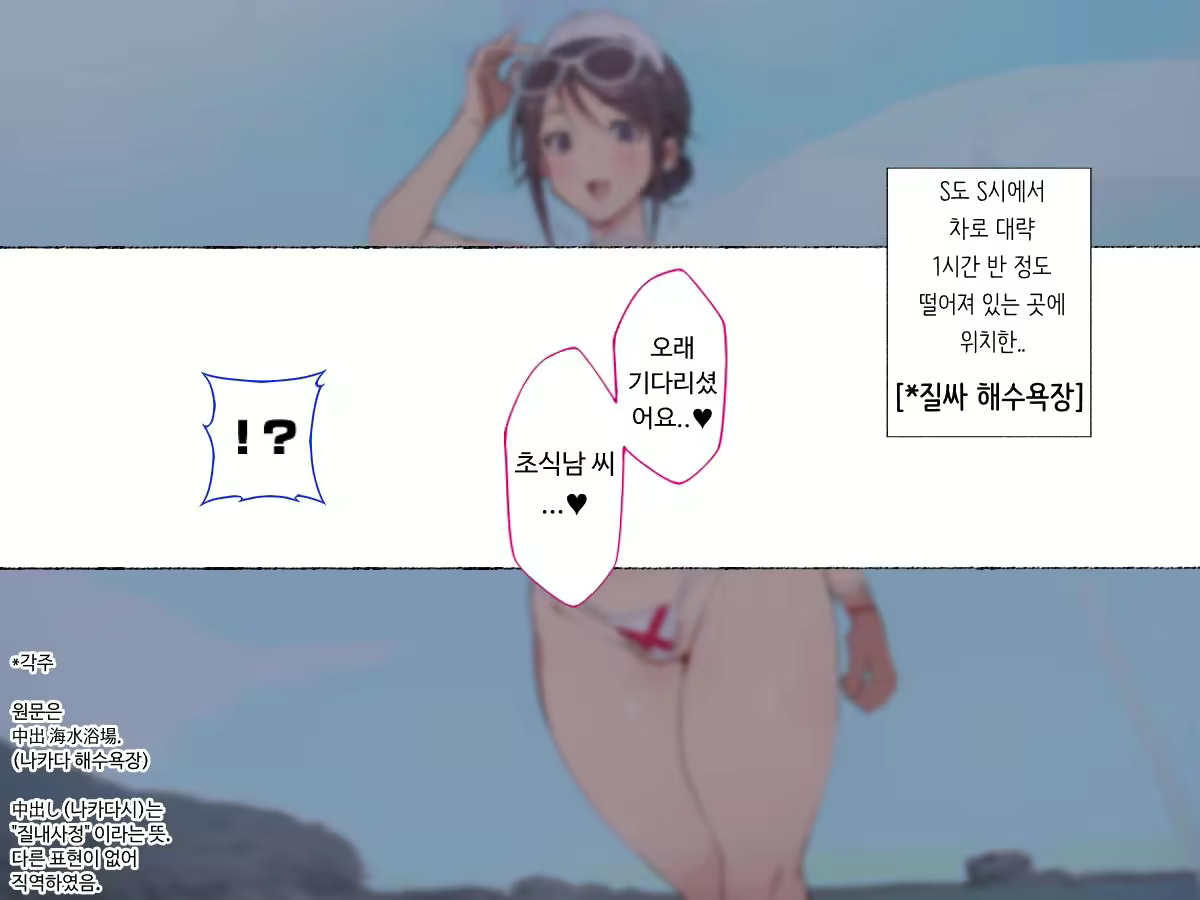 Content 2710106 - 36 페이지