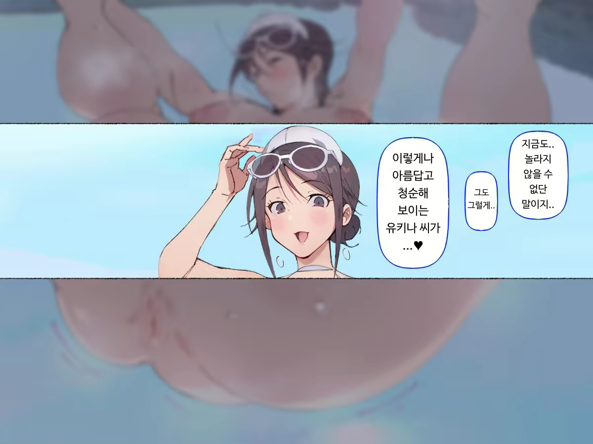 Content 2710106 - 44 페이지