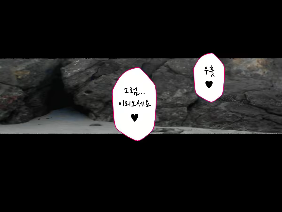 Content 2710106 - 47 페이지
