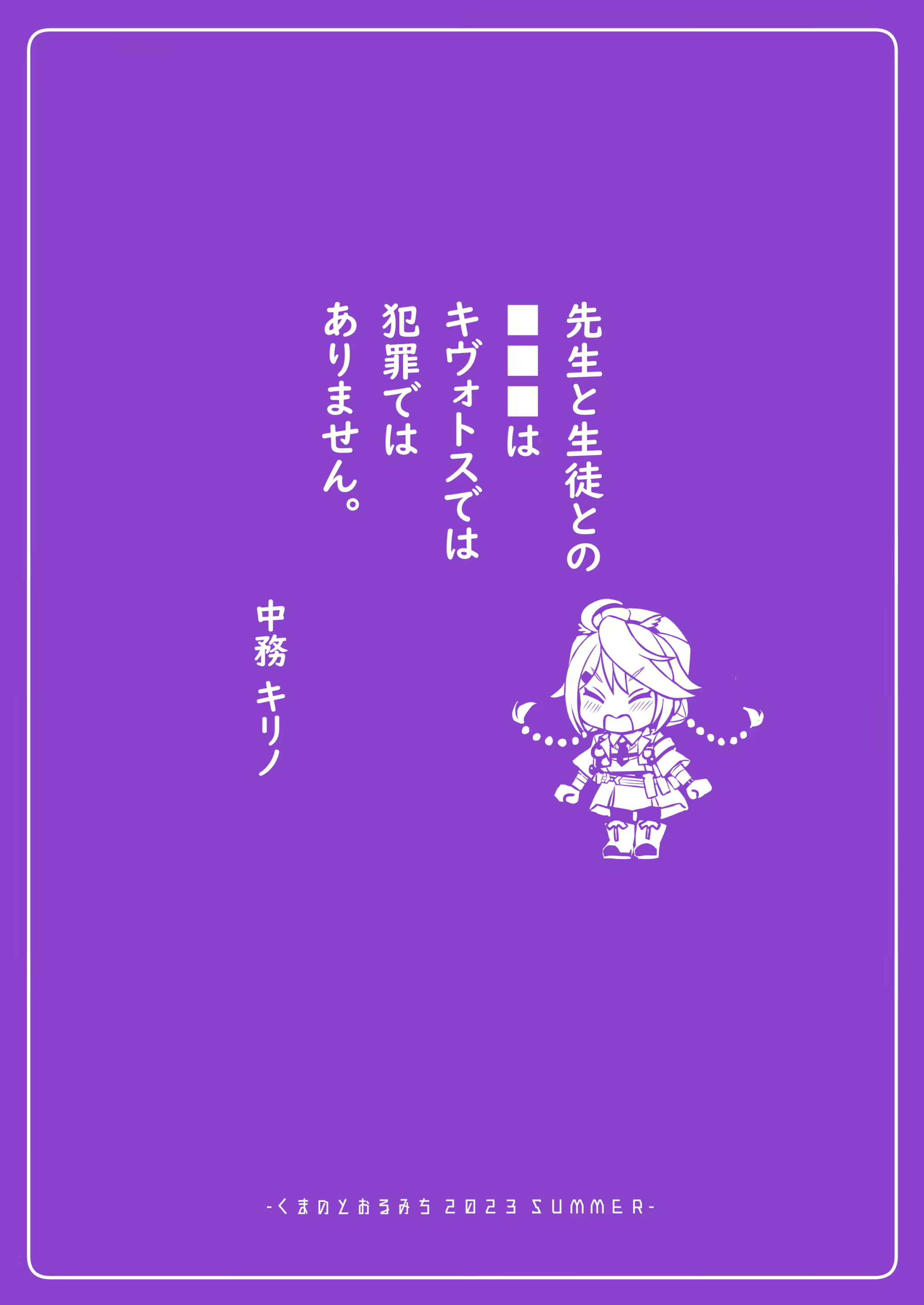 Content 2711018 - 20 페이지