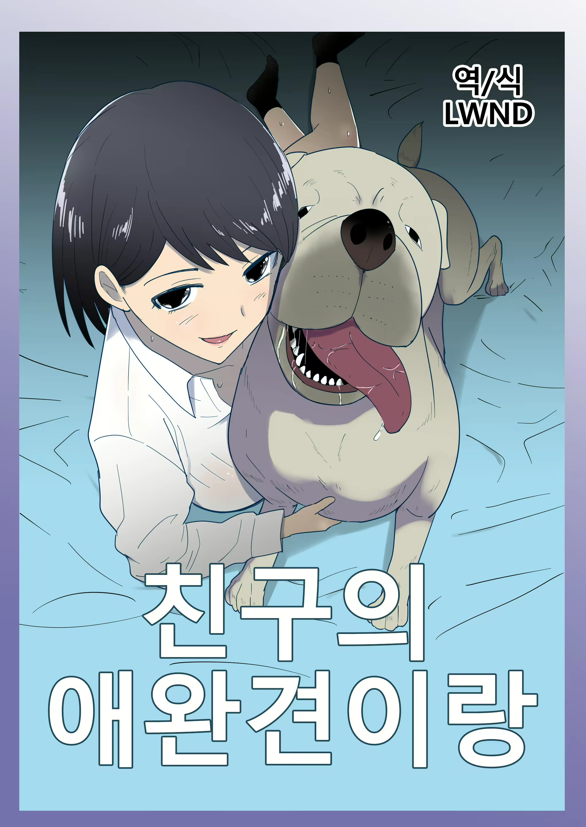 Content 2711923 - 1 페이지