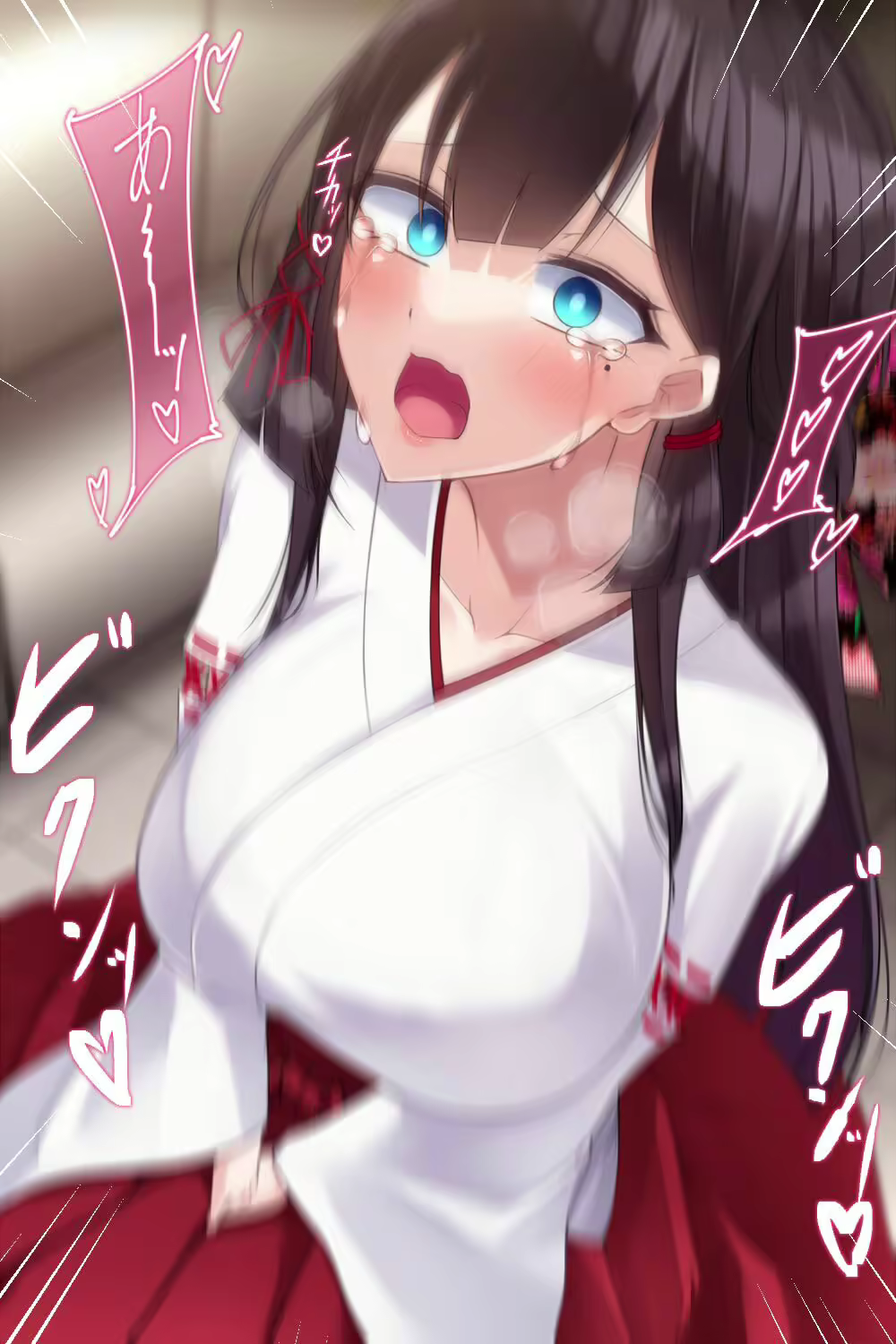 Content 2712929 - 196 페이지