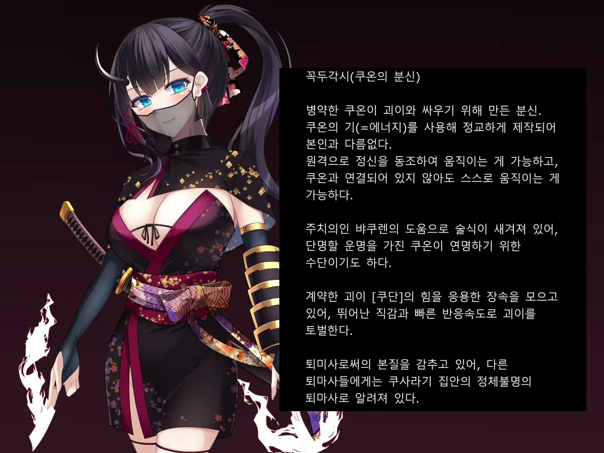 Content 2712929 - 3 페이지