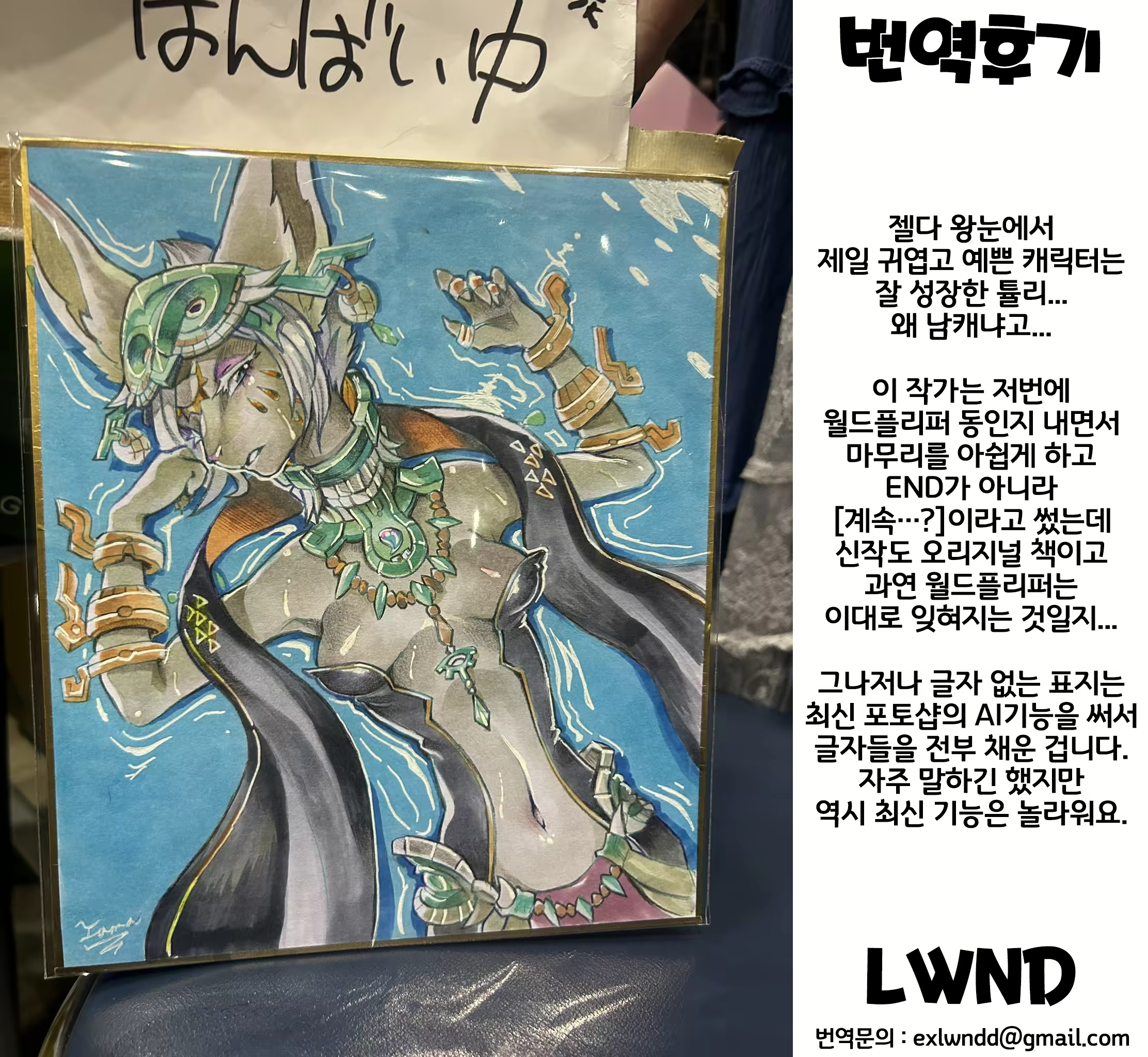 Content 2712970 - 27 페이지