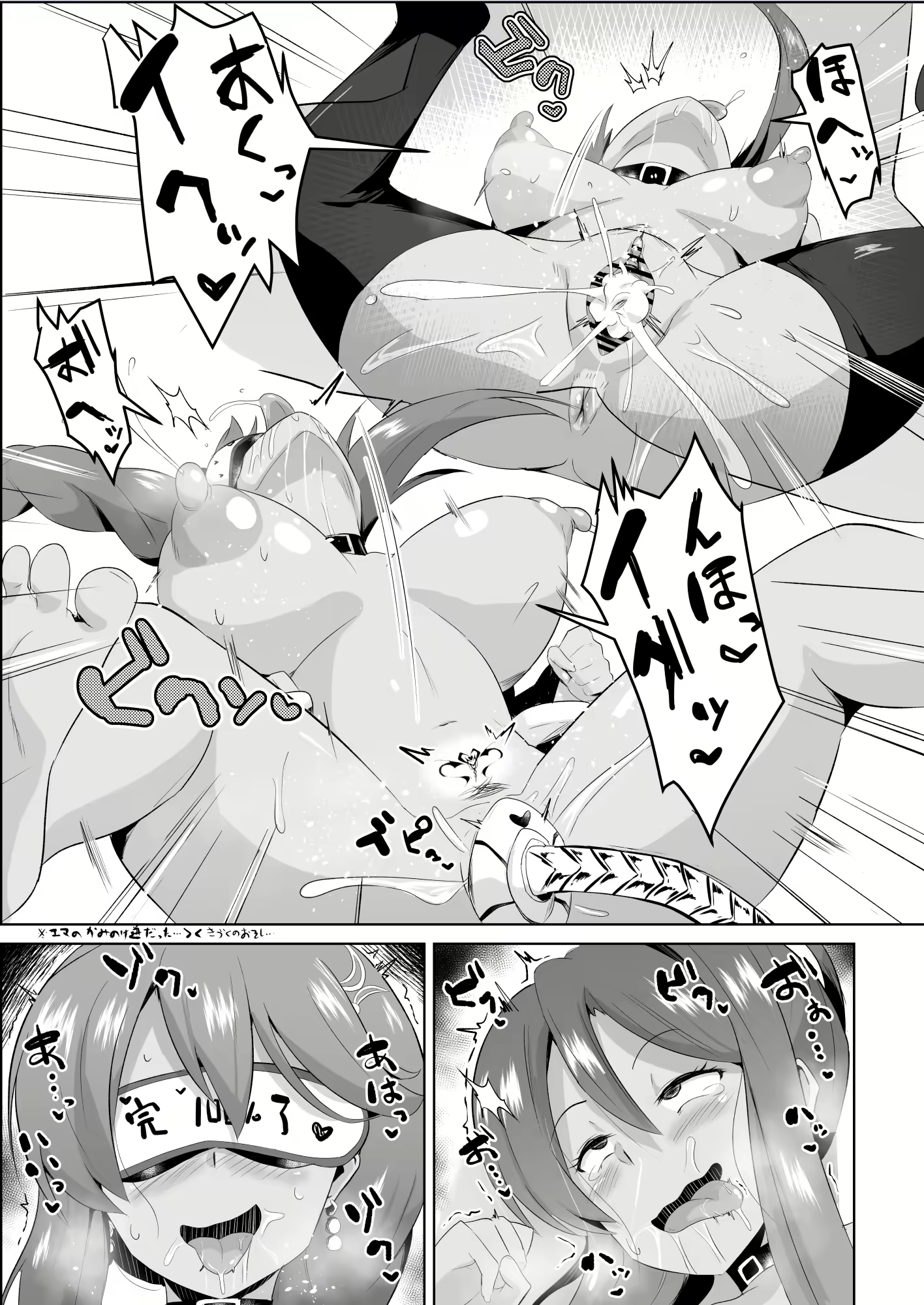 Content 2713252 - 207 페이지
