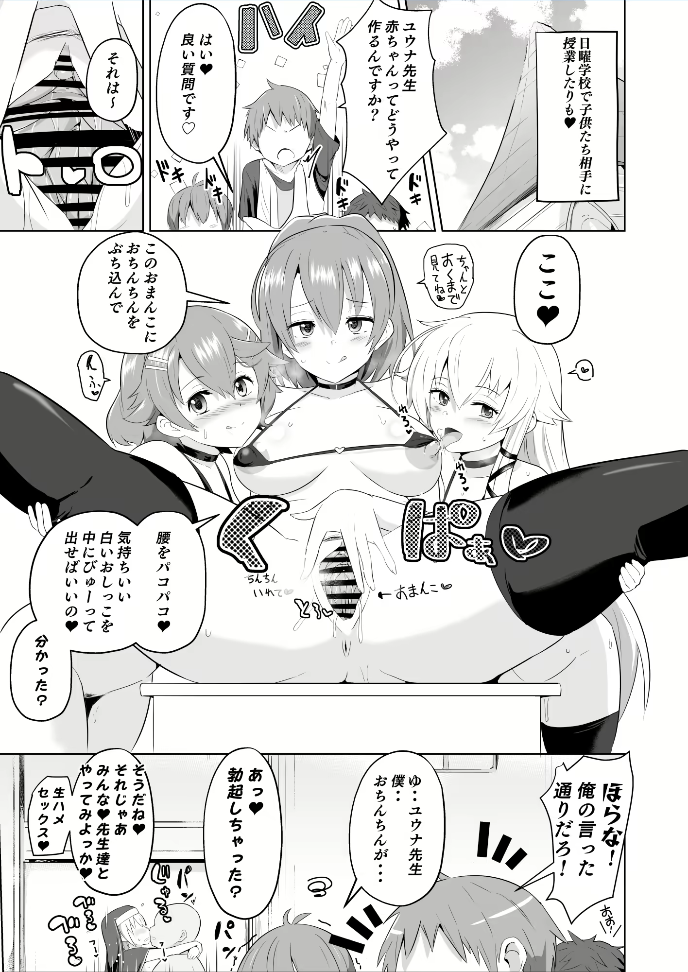 Content 2713252 - 251 페이지