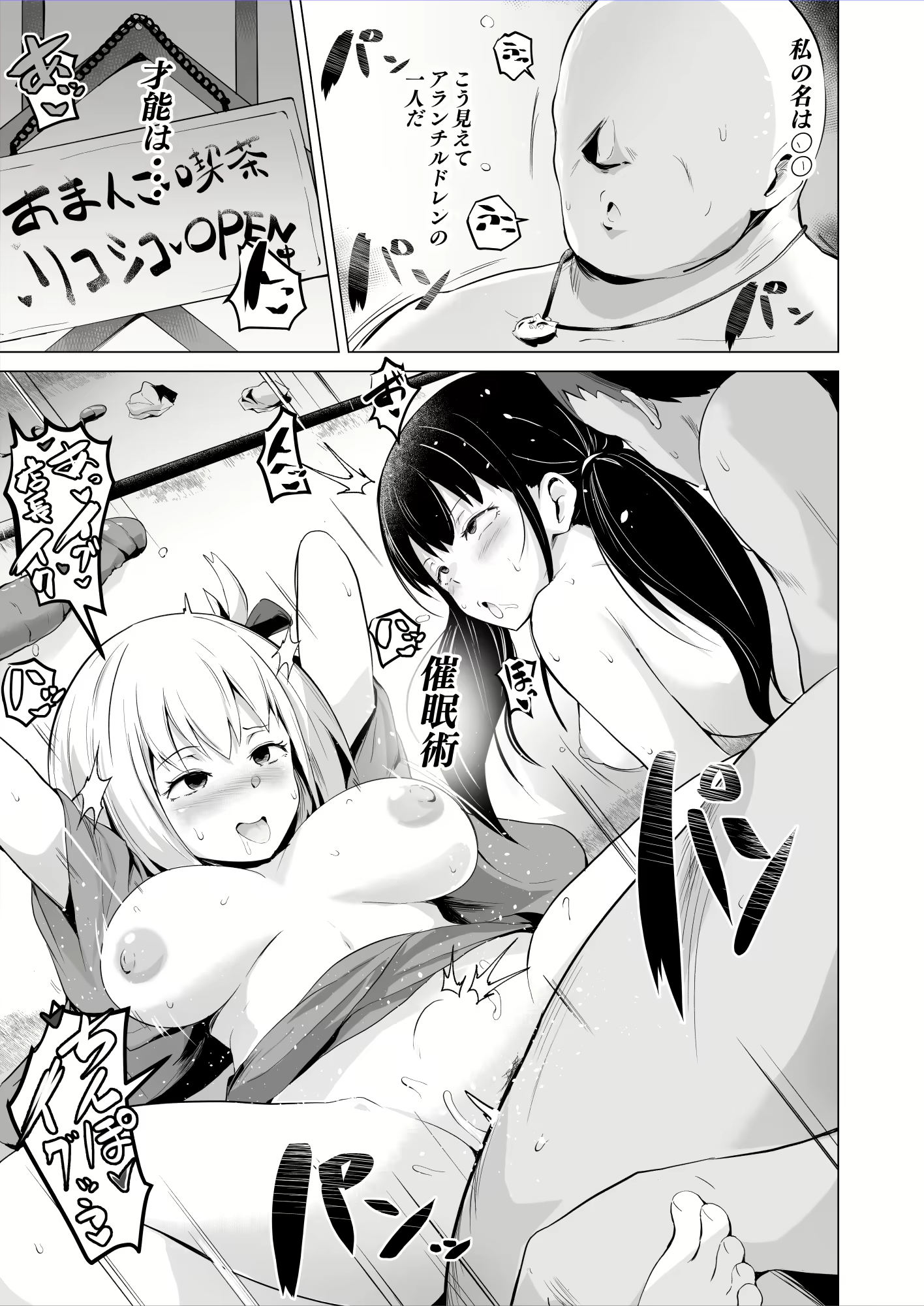 Content 2713252 - 320 페이지