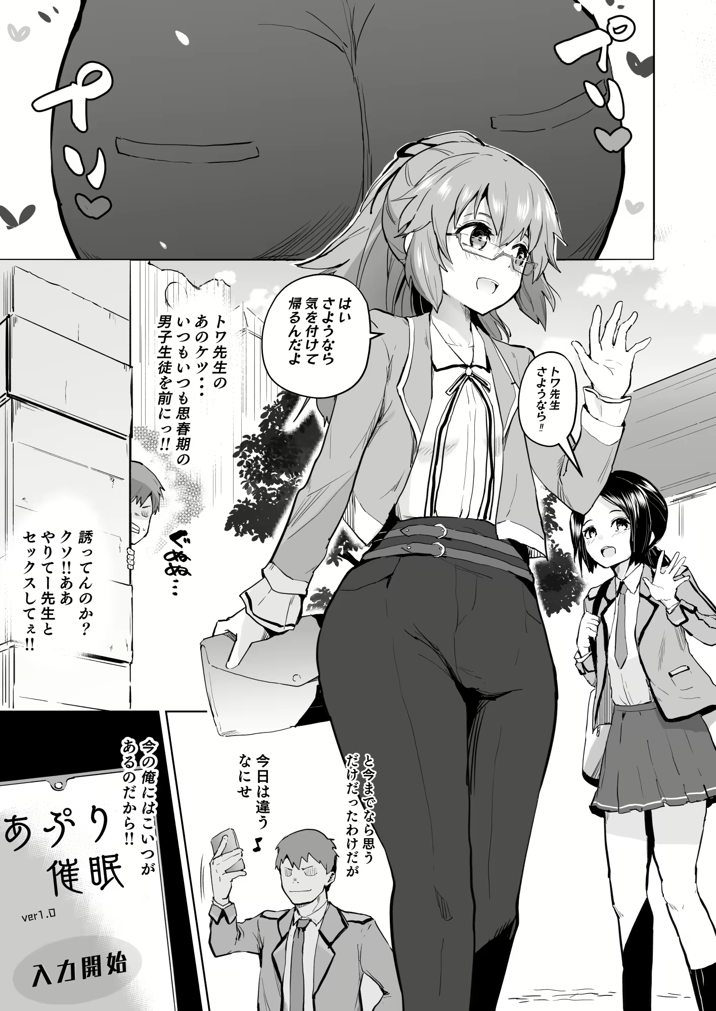 Content 2713252 - 346 페이지