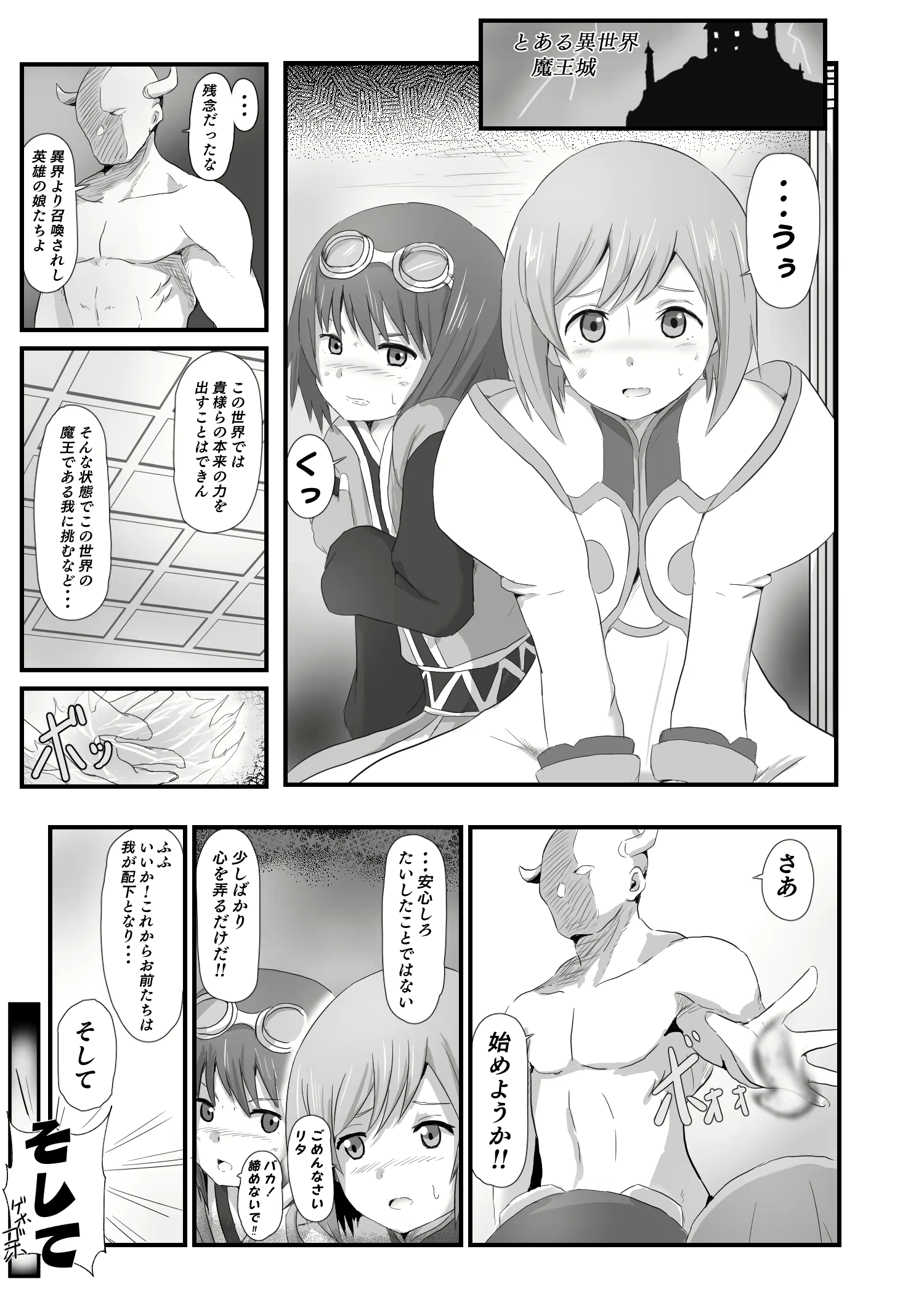 Content 2713252 - 62 페이지