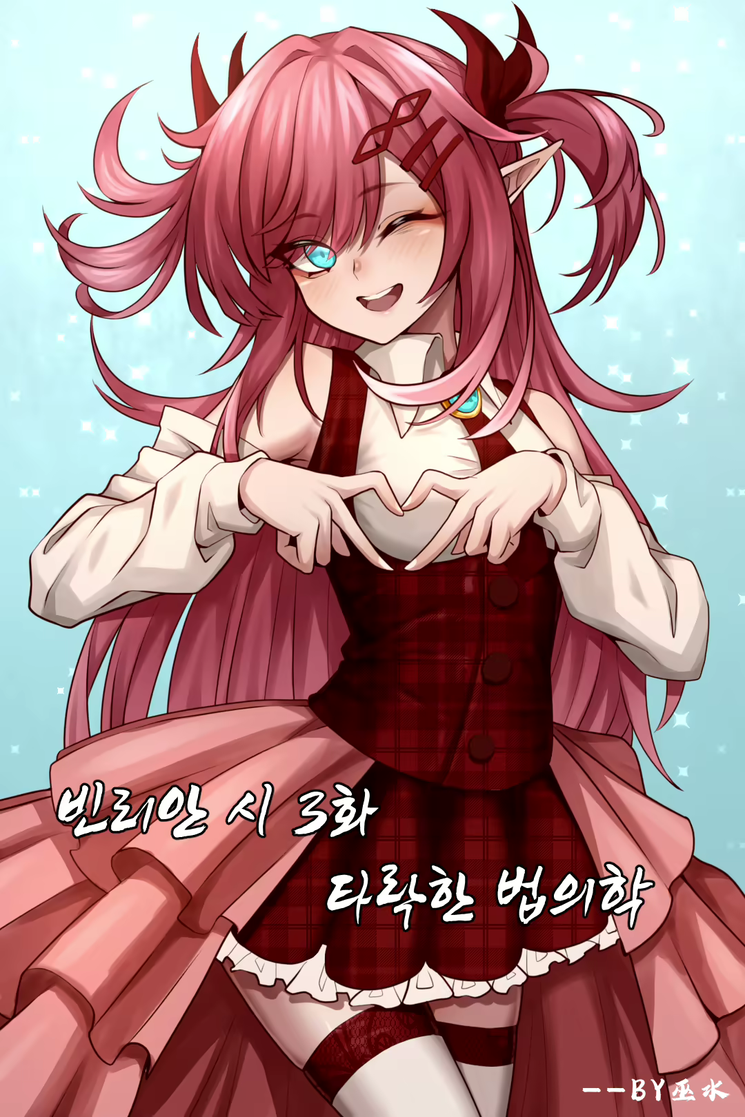 Content 2713494 - 1 페이지