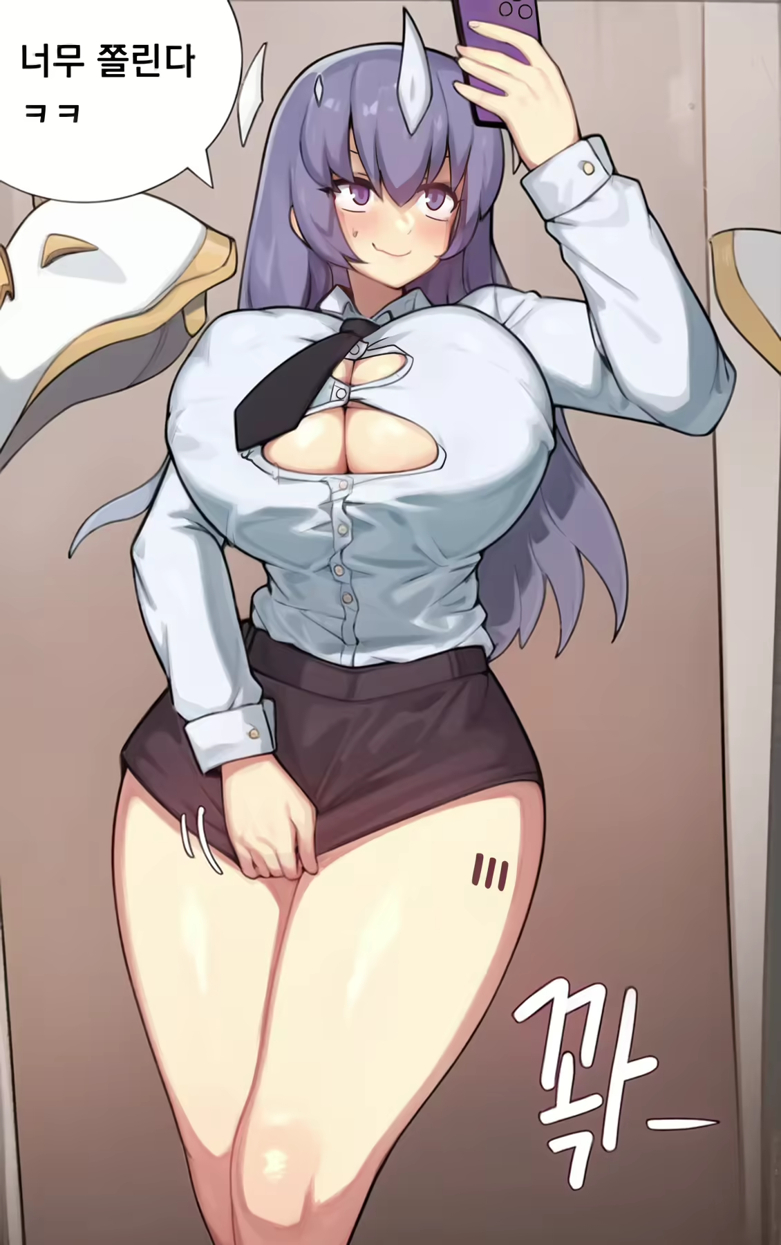 Content 2713785 - 82 페이지