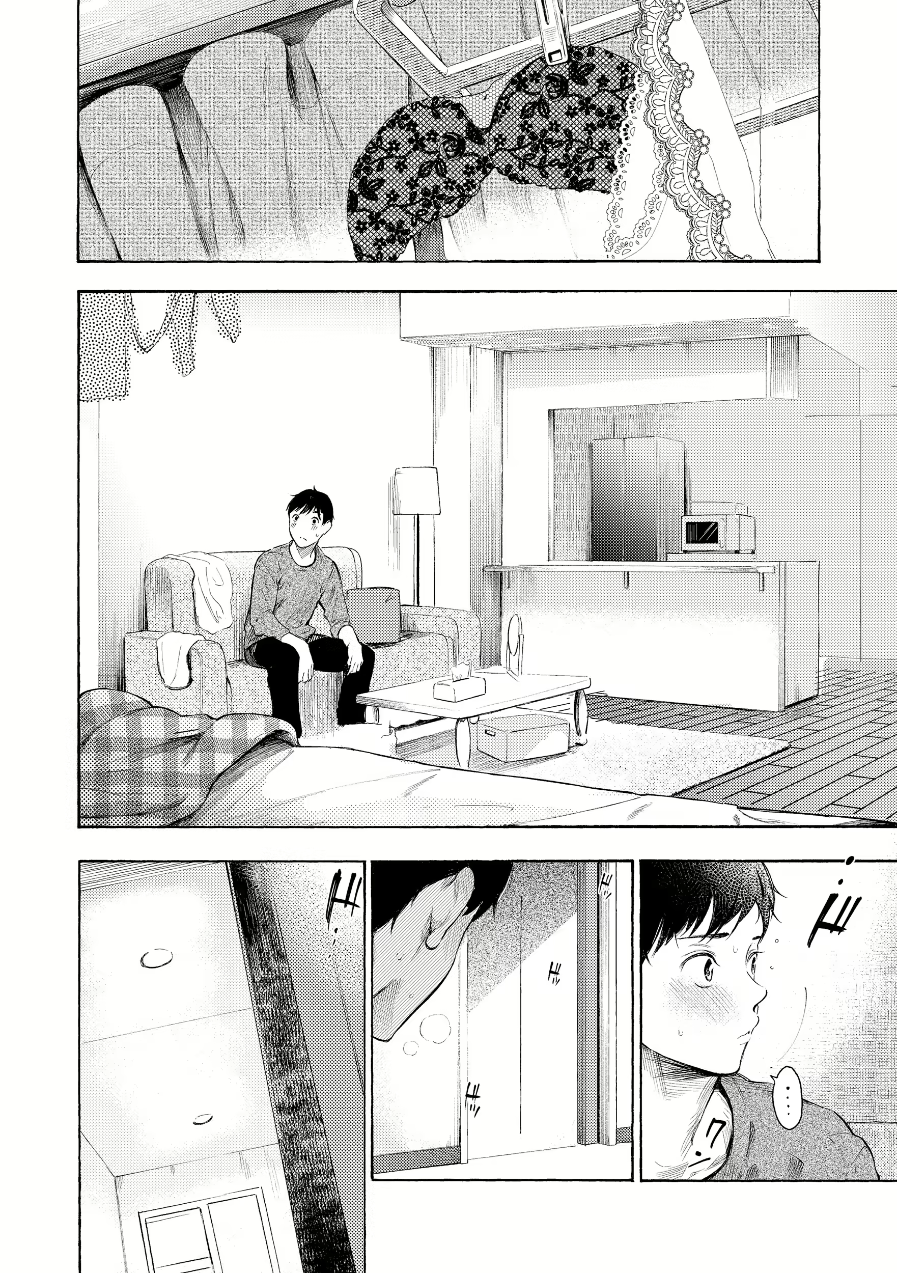 Content 2714067 - 128 페이지