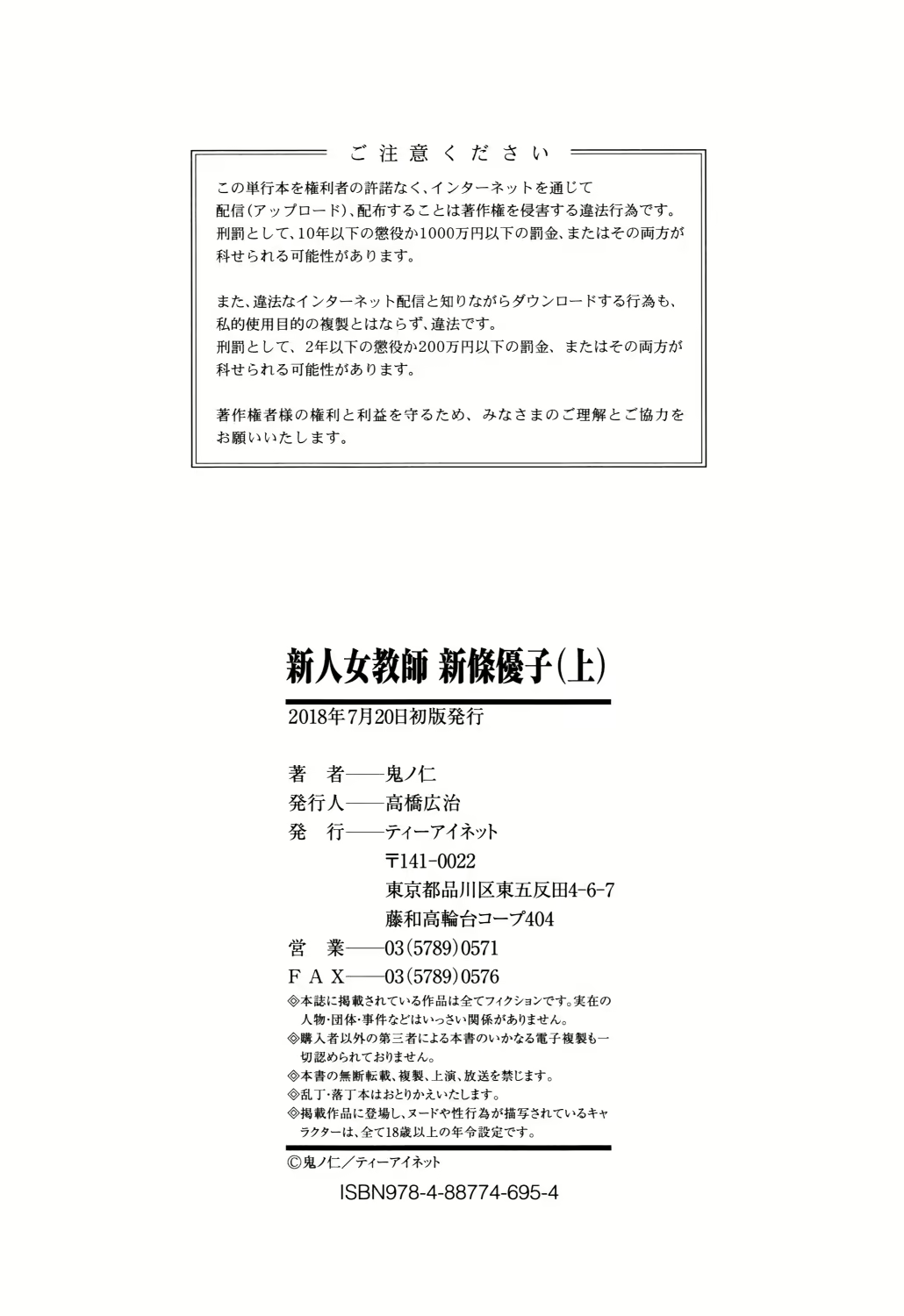 Content 2715942 - 235 페이지