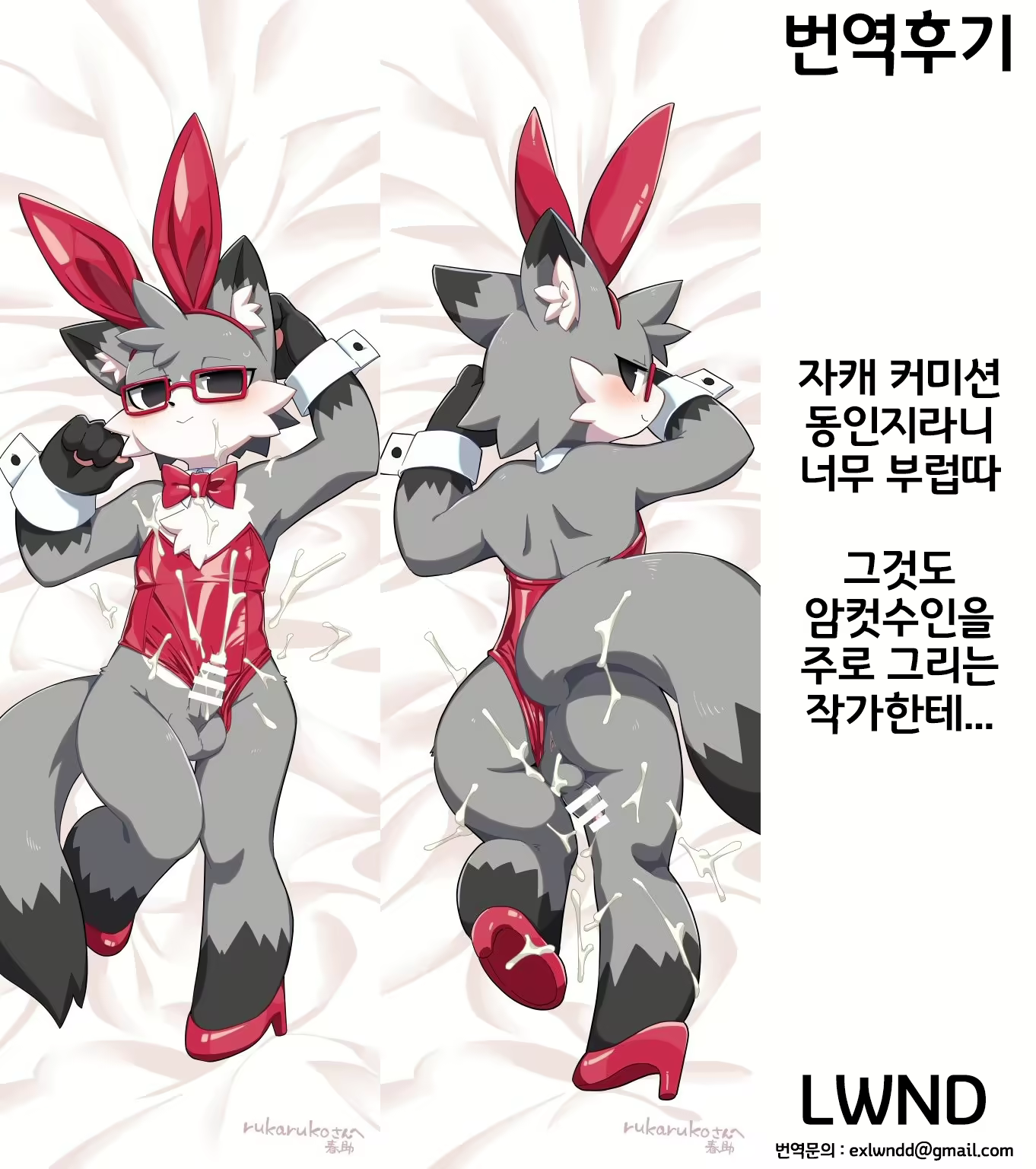 Content 2718089 - 15 페이지