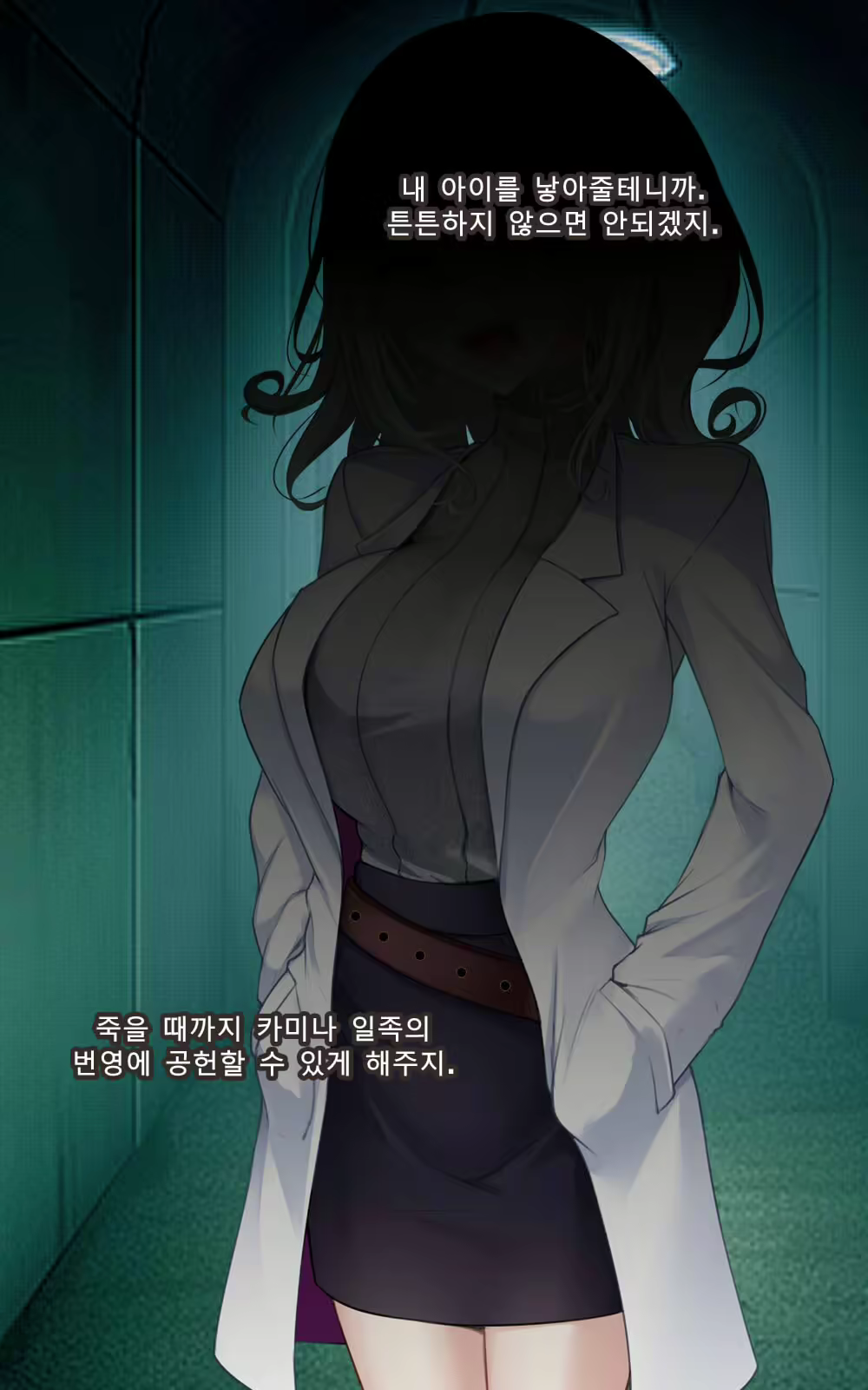 Content 2719116 - 248 페이지