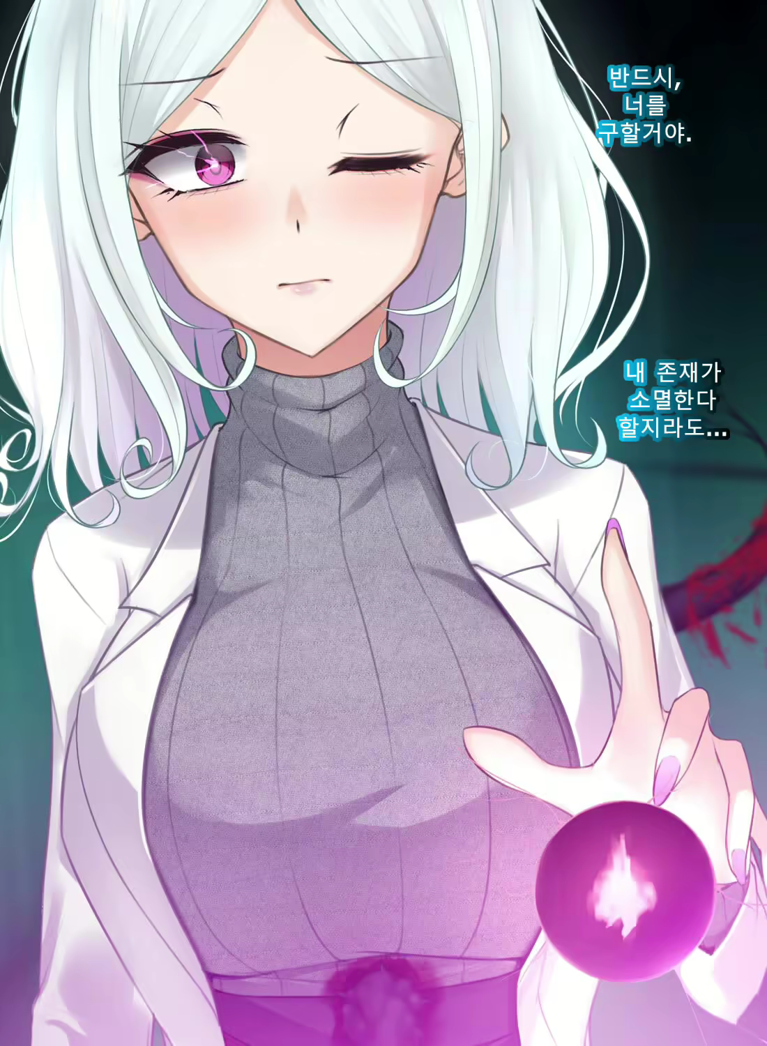 Content 2719116 - 264 페이지